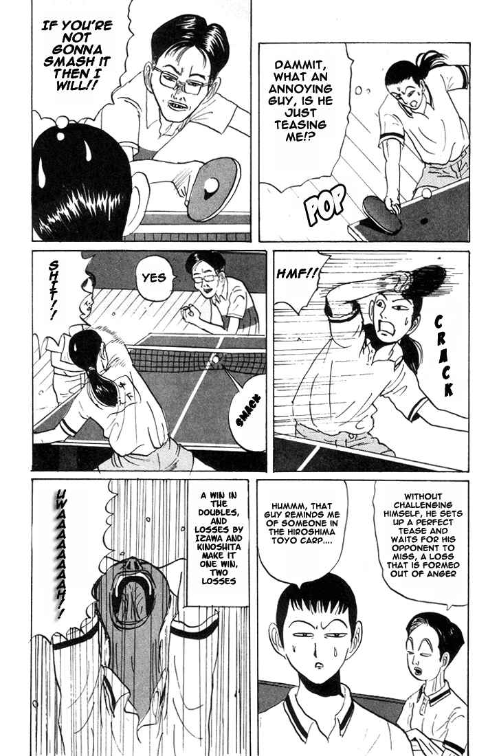 Go! Ina Junior High Ping-Pong Club Chapter 16 - Page 12