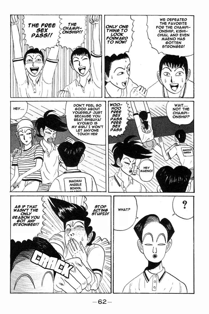 Go! Ina Junior High Ping-Pong Club Chapter 16 - Page 3