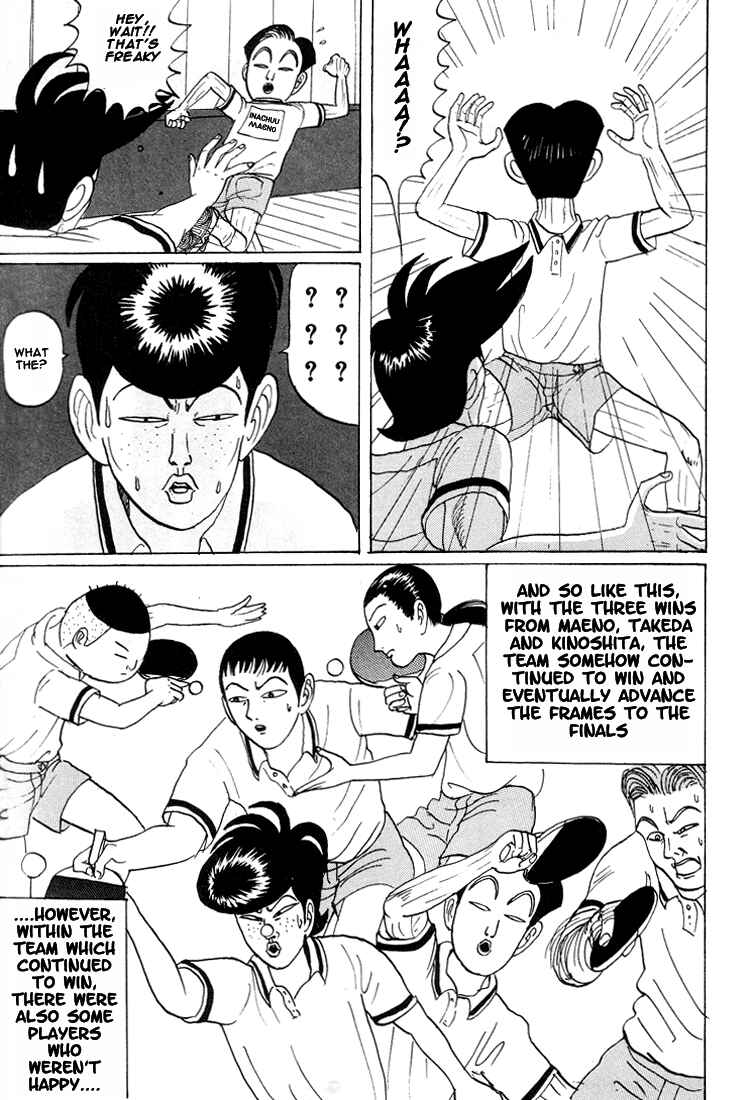 Go! Ina Junior High Ping-Pong Club Chapter 16 - Page 4