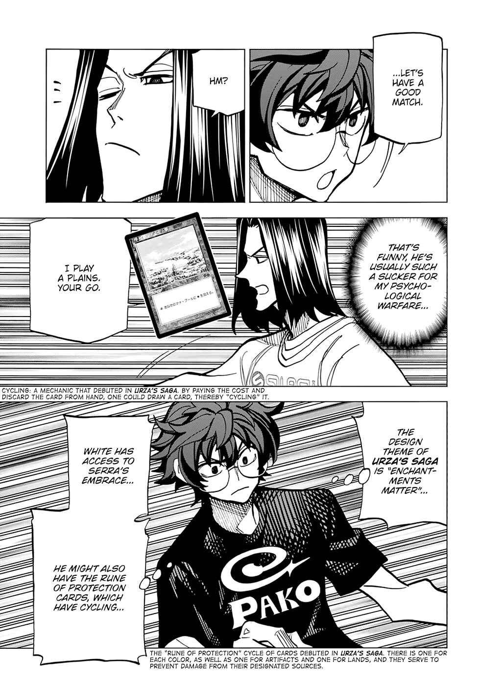 Subete no Jinrui wo Hakai Suru. Sorera wa Saisei Dekinai. Chapter 10 - Page 18