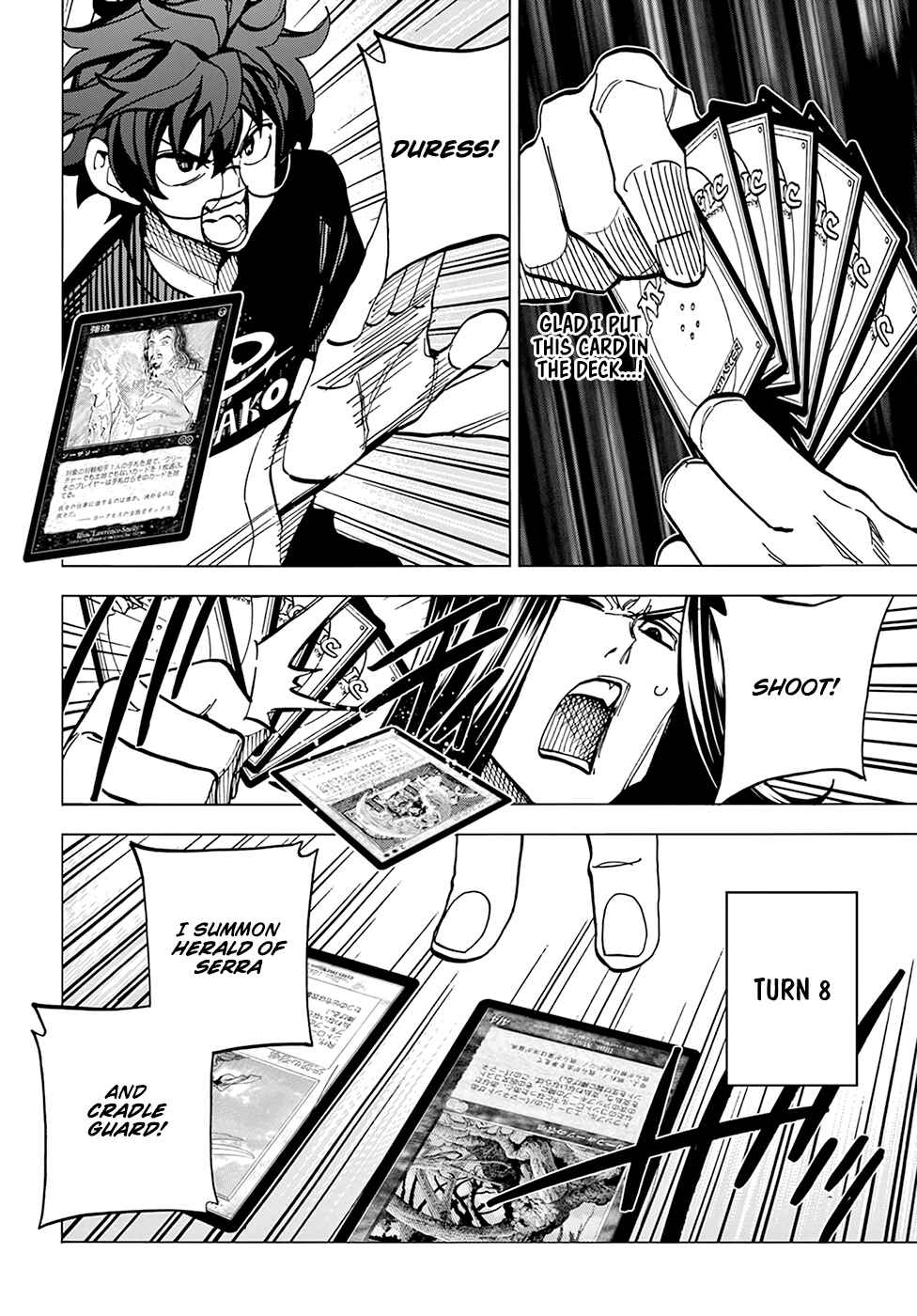 Subete no Jinrui wo Hakai Suru. Sorera wa Saisei Dekinai. Chapter 10 - Page 19