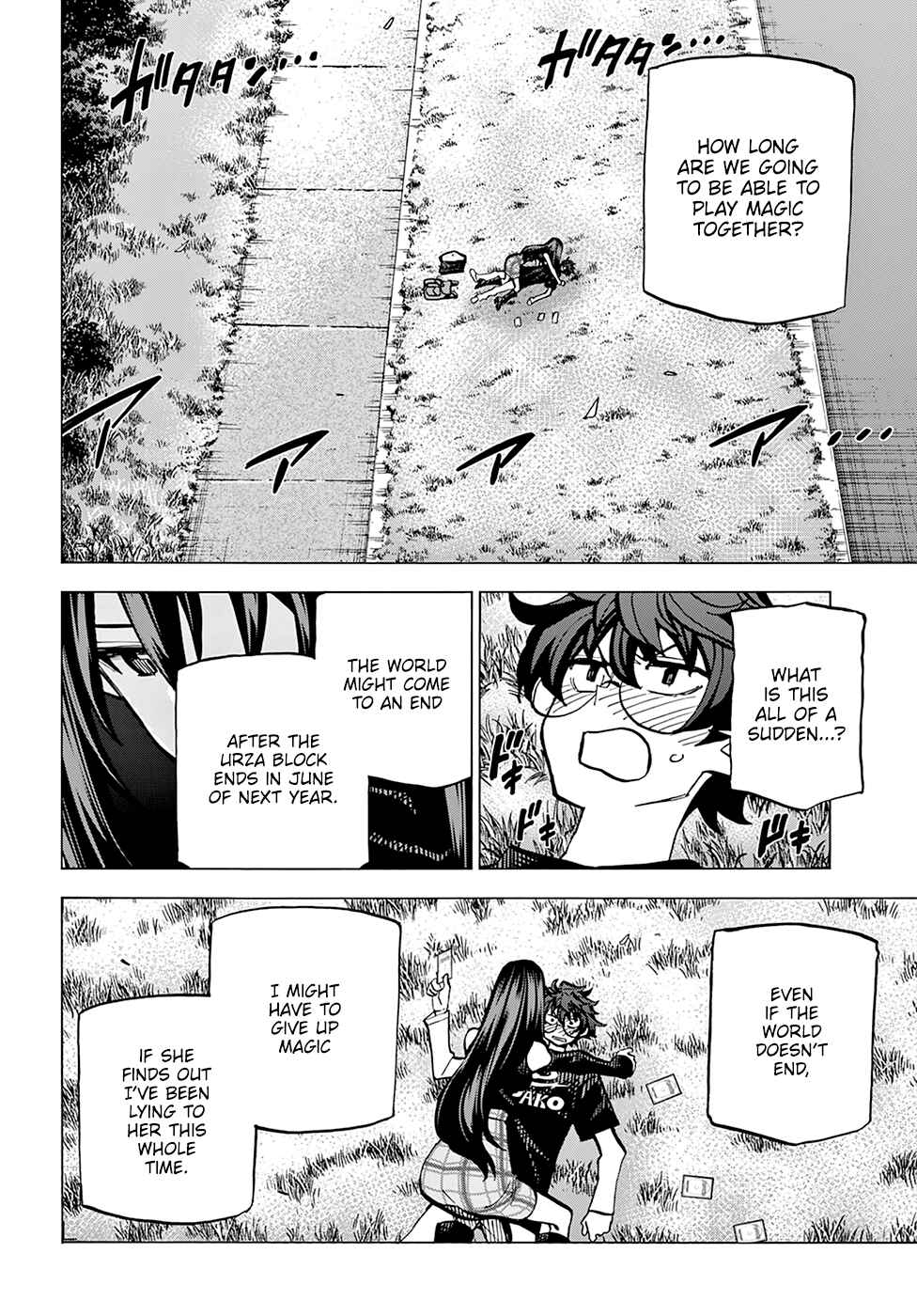 Subete no Jinrui wo Hakai Suru. Sorera wa Saisei Dekinai. Chapter 10 - Page 33