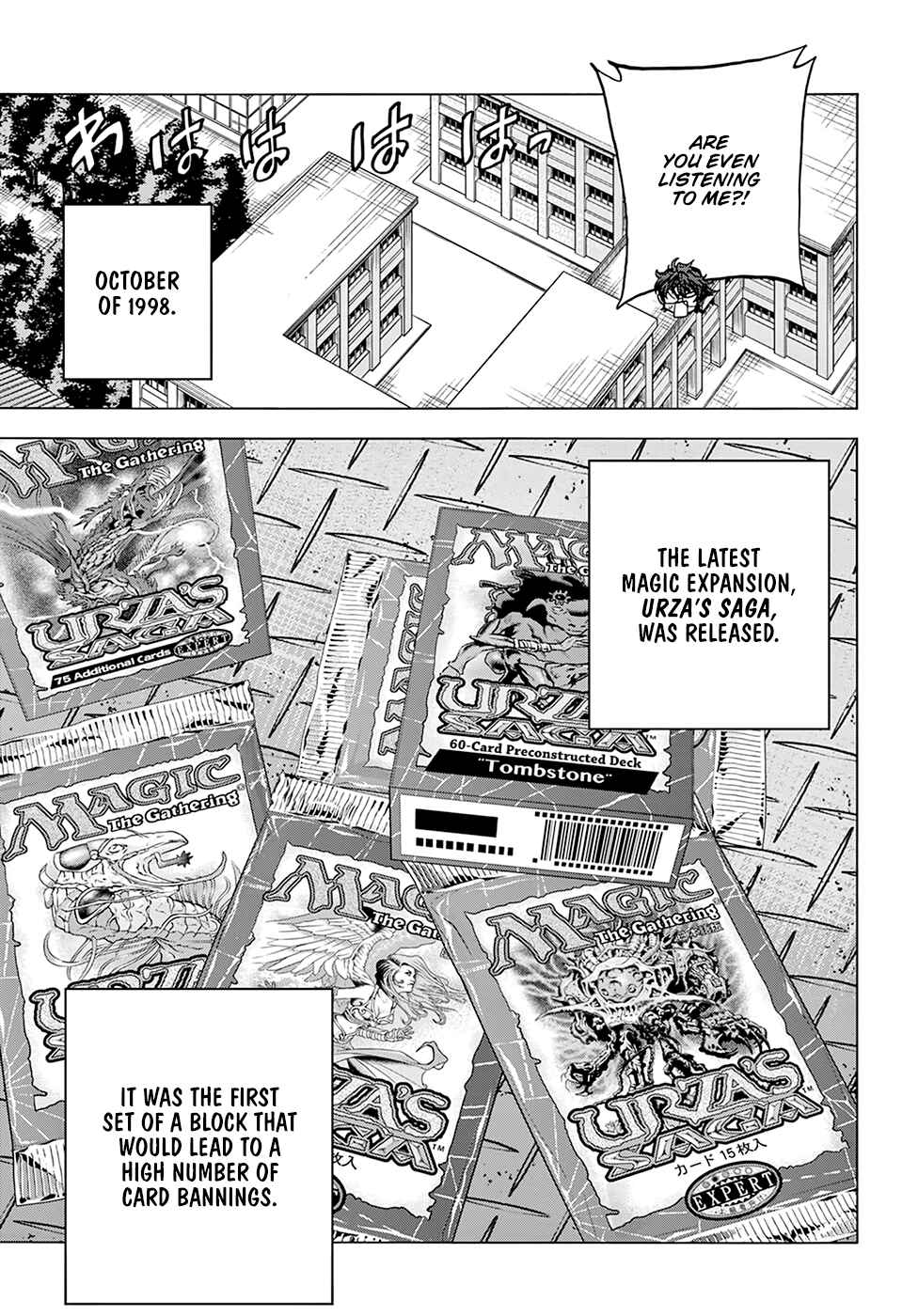 Subete no Jinrui wo Hakai Suru. Sorera wa Saisei Dekinai. Chapter 10 - Page 4