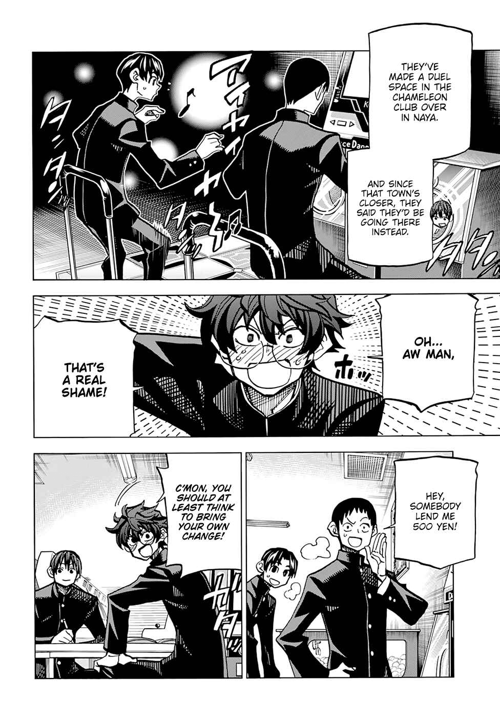 Subete no Jinrui wo Hakai Suru. Sorera wa Saisei Dekinai. Chapter 10 - Page 41