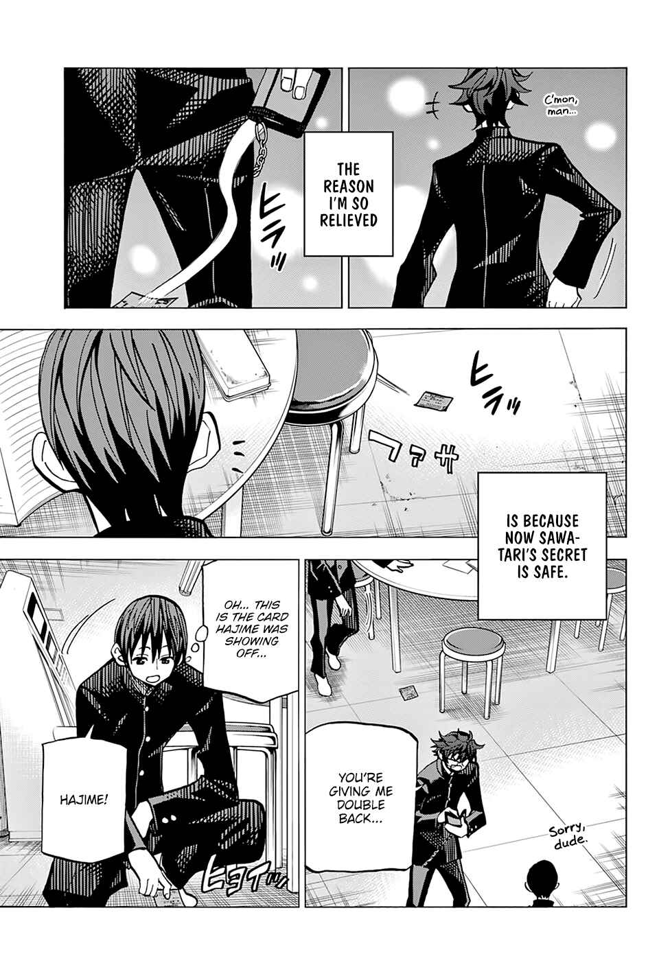 Subete no Jinrui wo Hakai Suru. Sorera wa Saisei Dekinai. Chapter 10 - Page 42