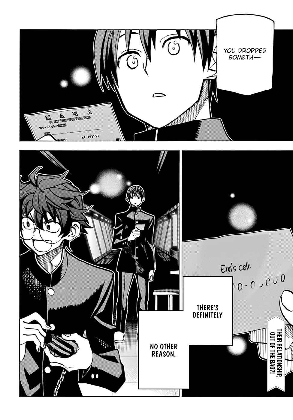Subete no Jinrui wo Hakai Suru. Sorera wa Saisei Dekinai. Chapter 10 - Page 43