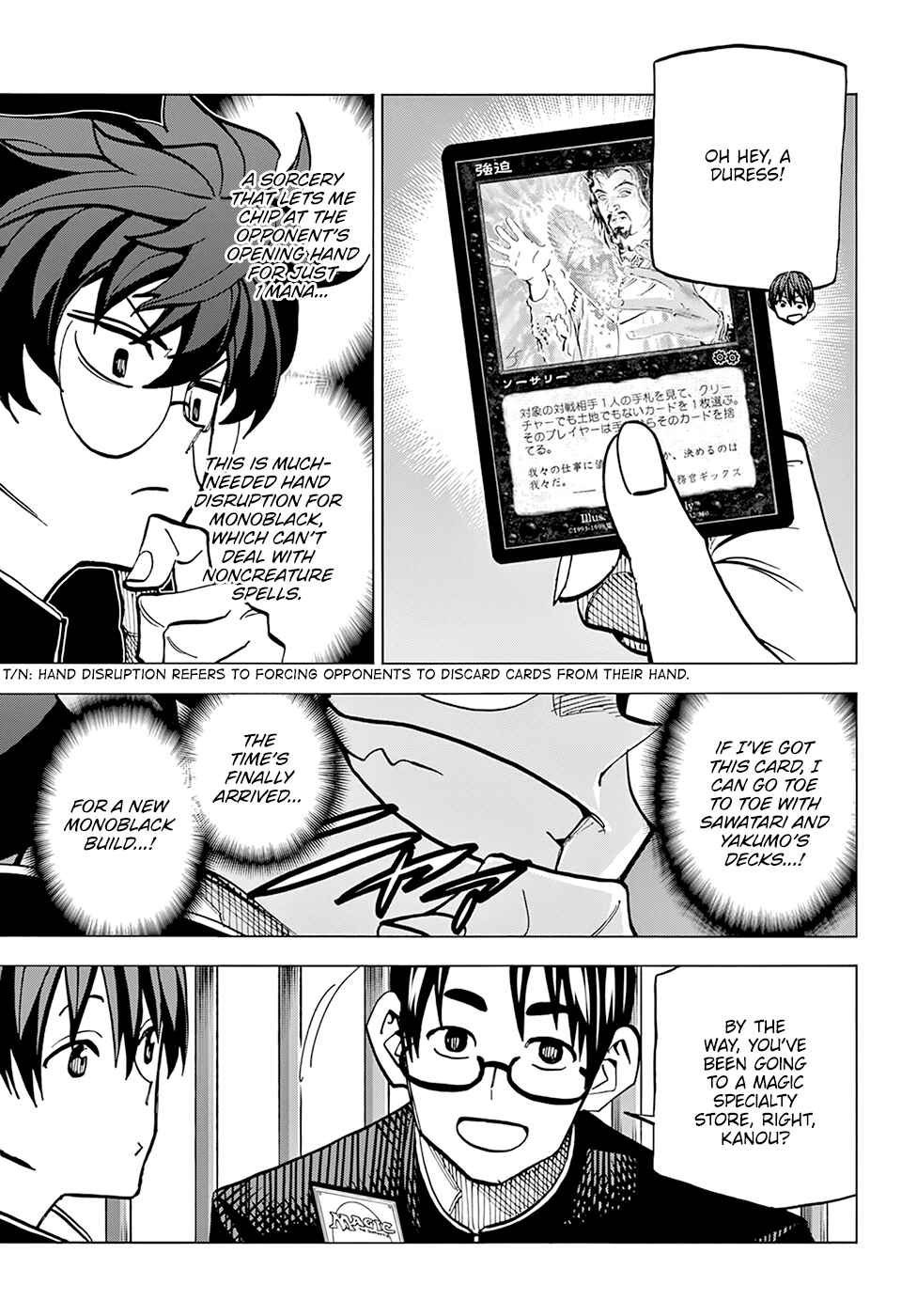 Subete no Jinrui wo Hakai Suru. Sorera wa Saisei Dekinai. Chapter 10 - Page 8