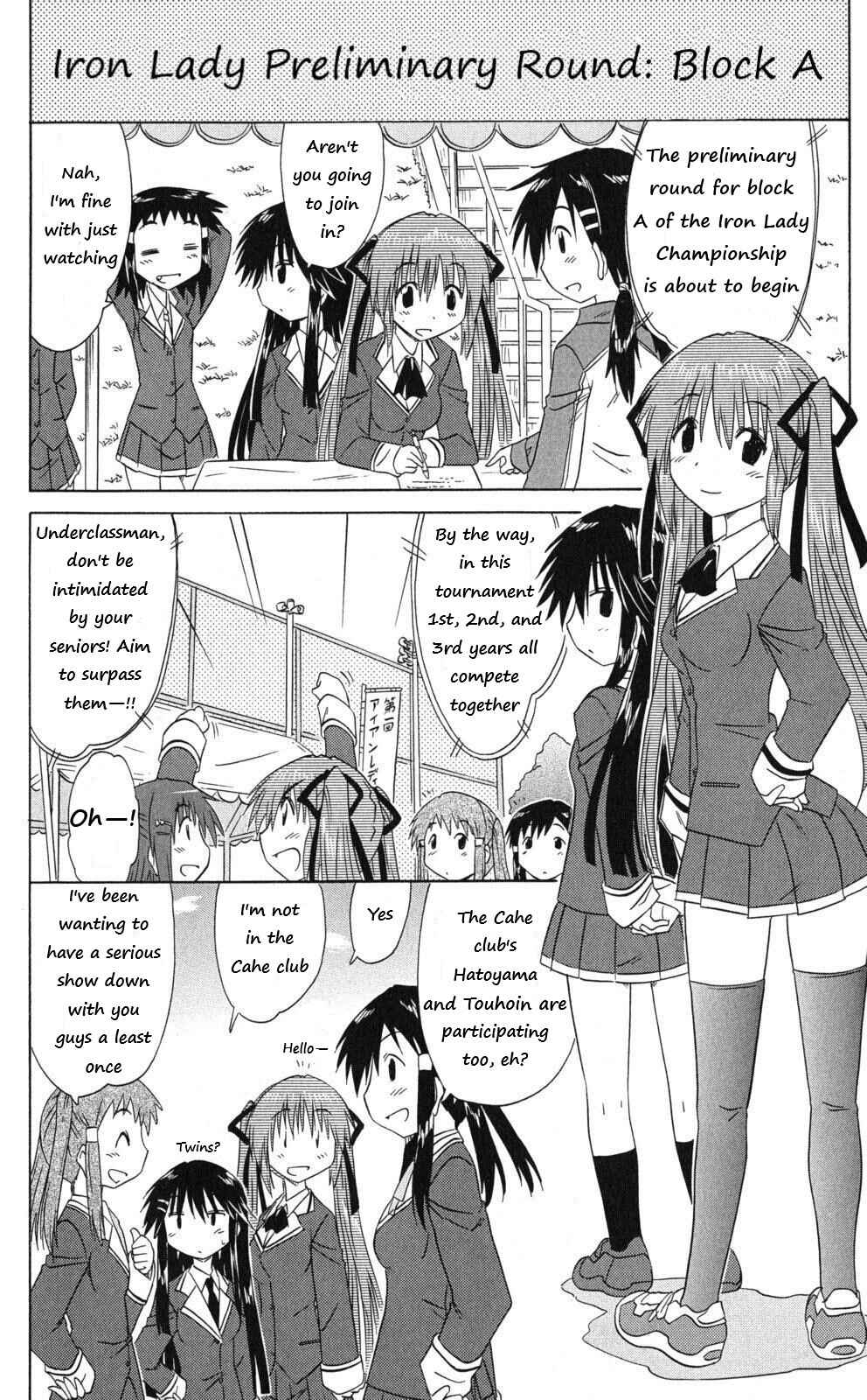 Kahe Tantei Bu Chapter 42 - Page 12