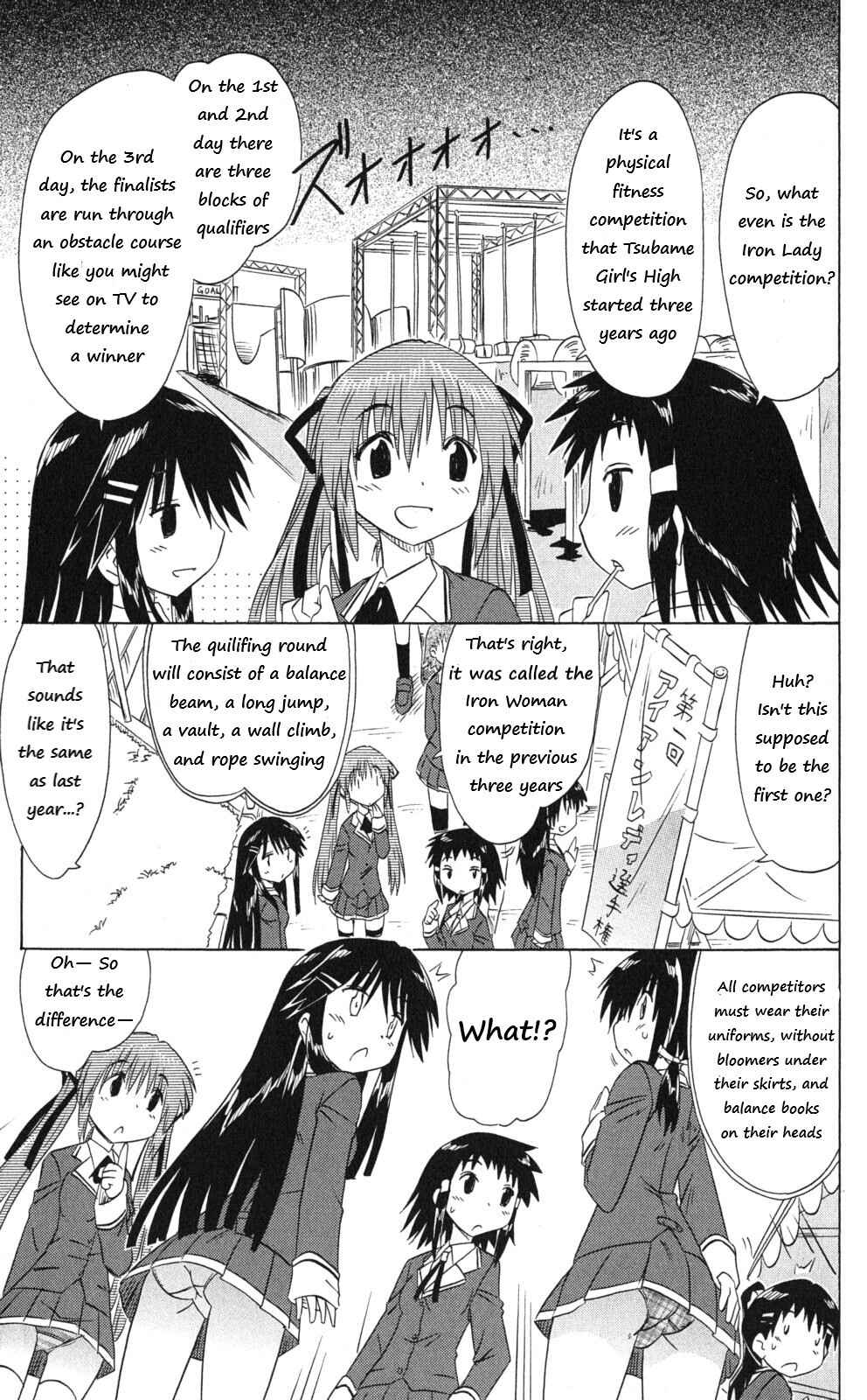 Kahe Tantei Bu Chapter 42 - Page 13