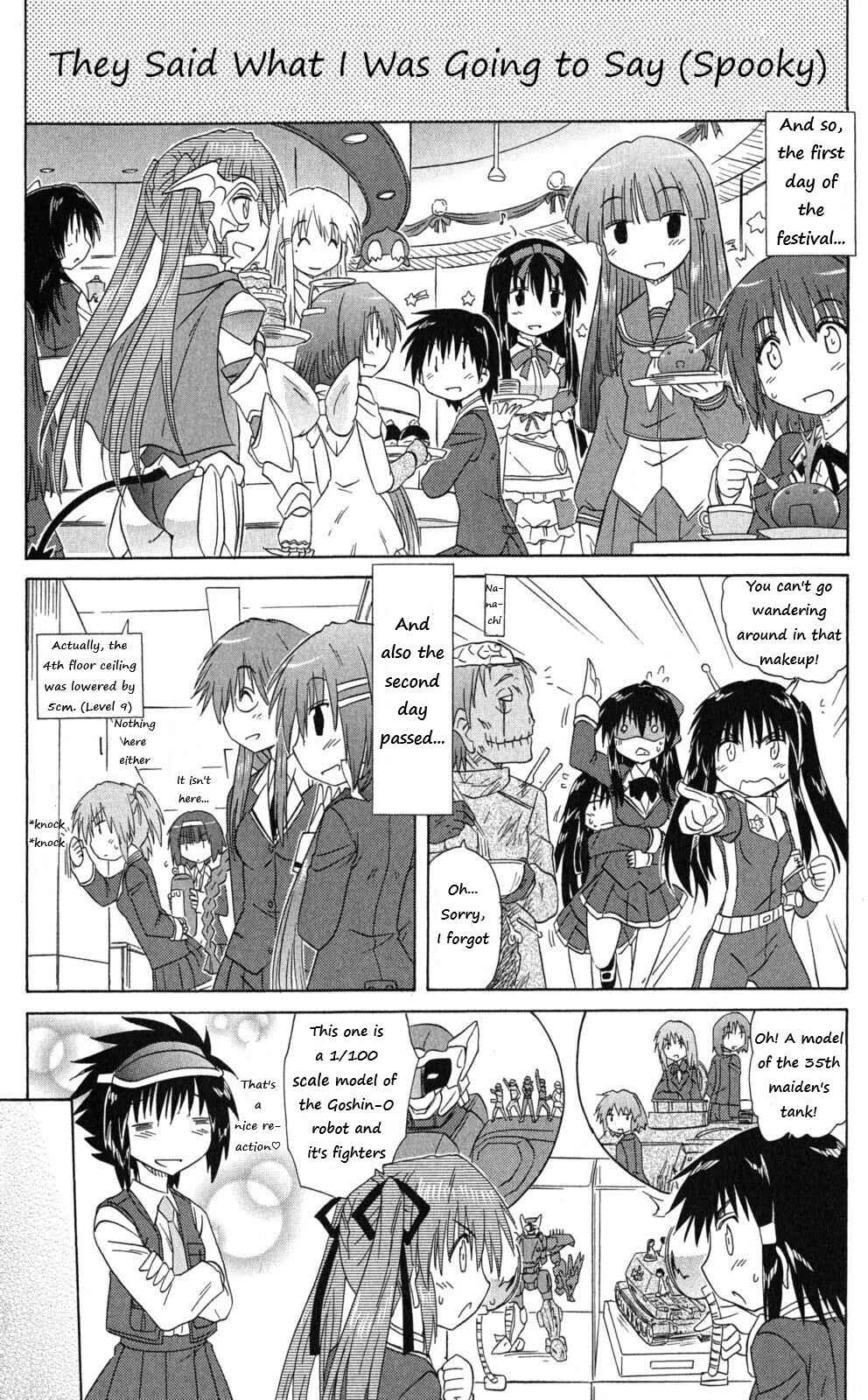 Kahe Tantei Bu Chapter 42 - Page 16