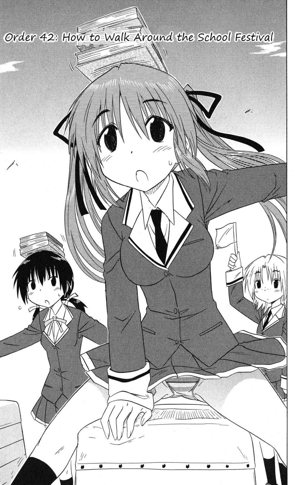 Kahe Tantei Bu Chapter 42 - Page 3
