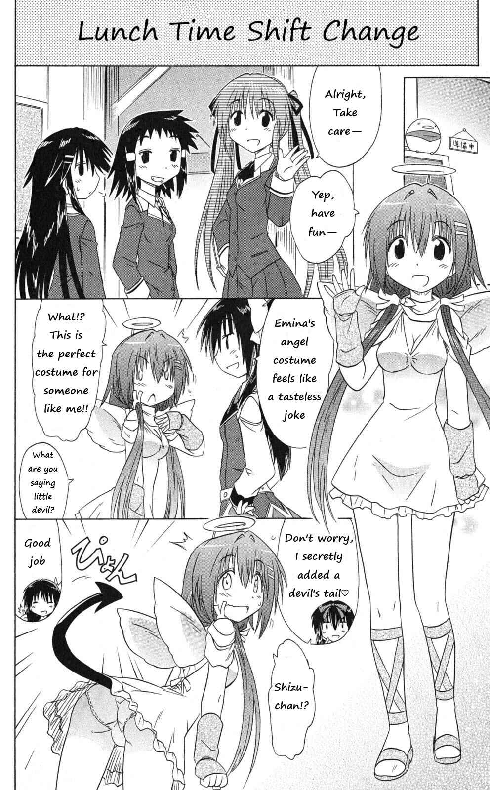 Kahe Tantei Bu Chapter 42 - Page 8