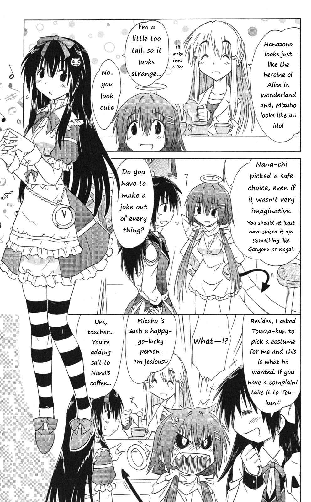 Kahe Tantei Bu Chapter 42 - Page 9