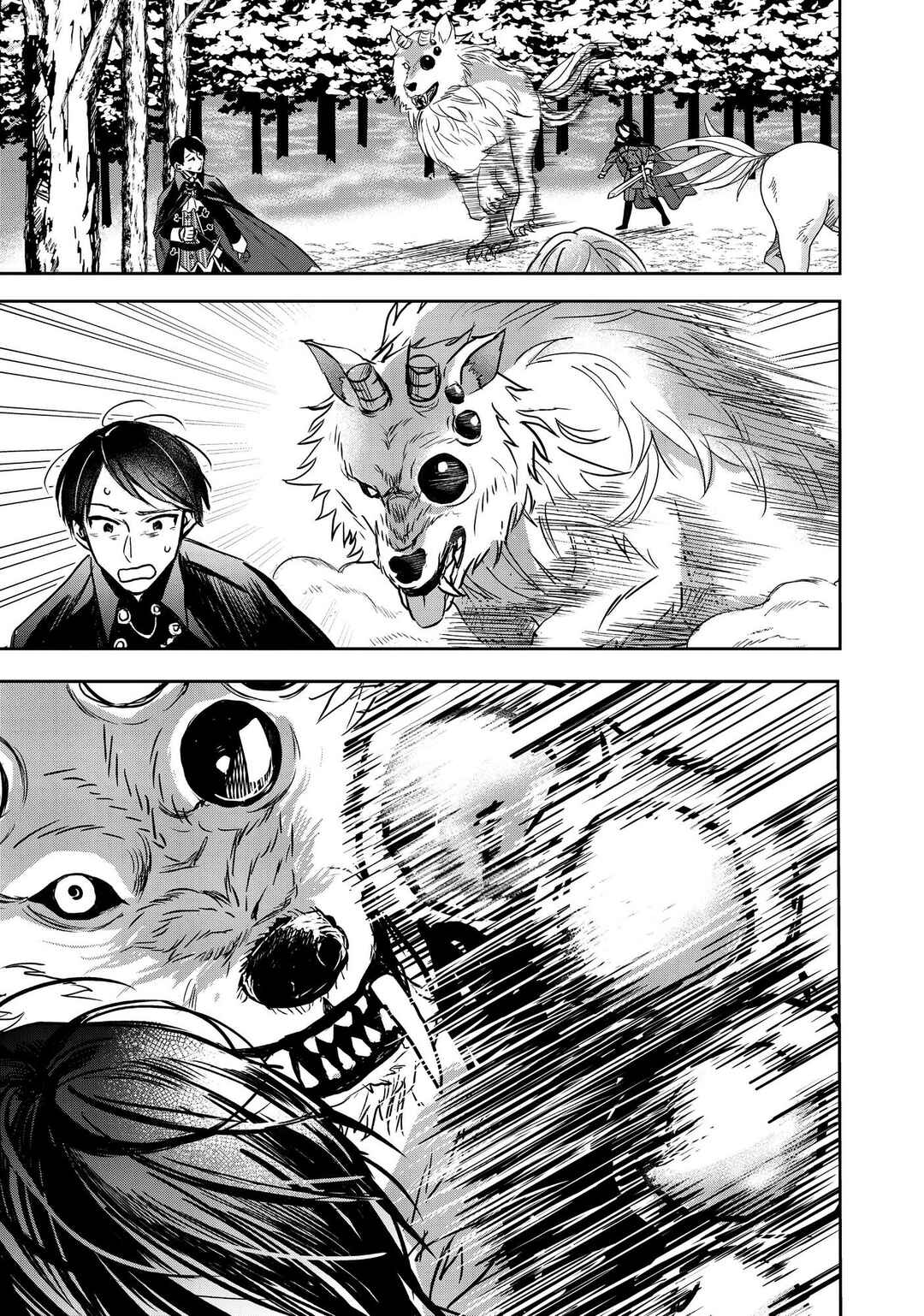 Isekai ni Kyuuseishu to shite Yobaremashita ga, Around 30 ni wa Muri na no de, hissori Book Café Hajimemashita Chapter 7 - Page 22