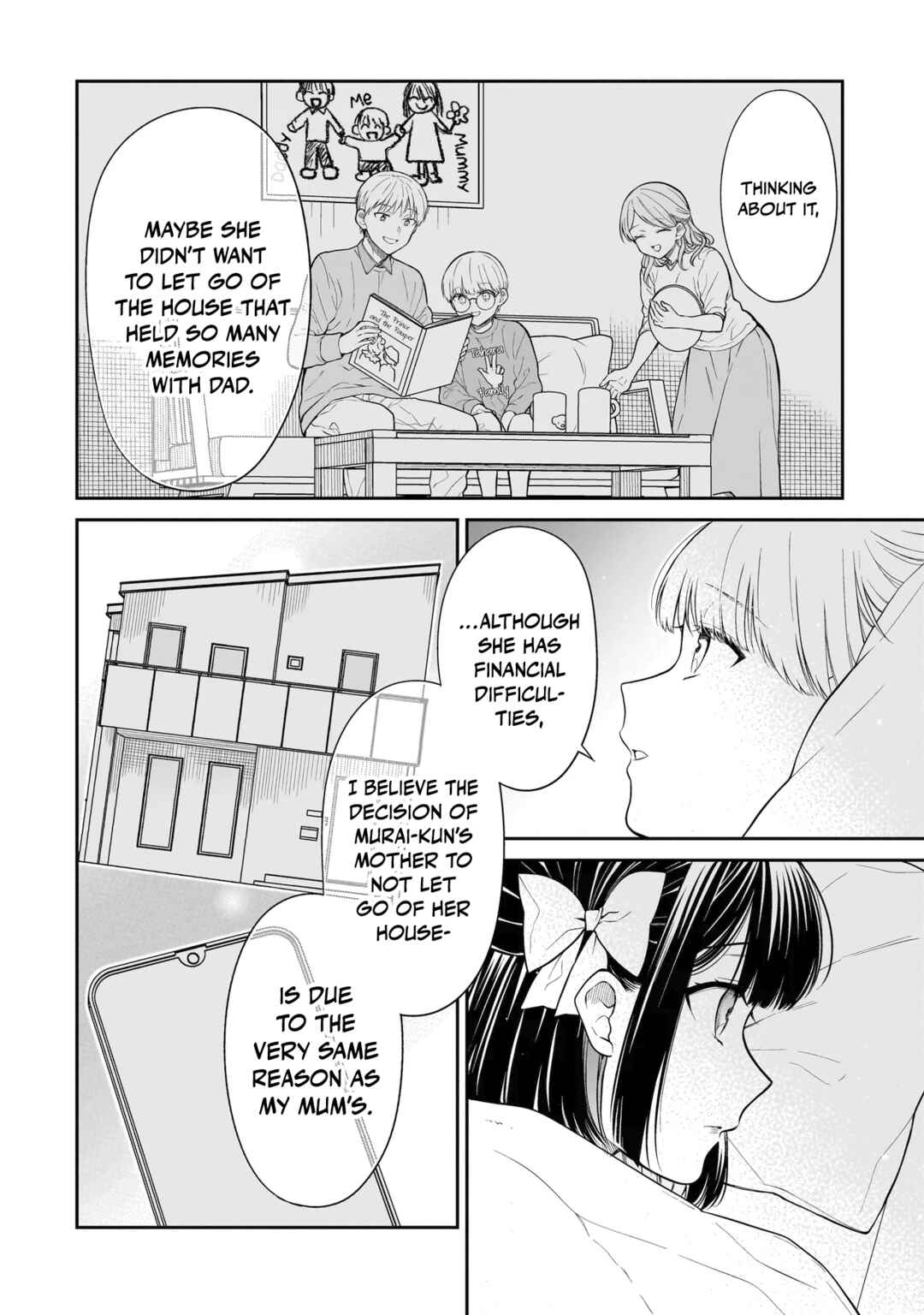 Miyu-chan wa Zutto Tomodachi Chapter 5 - Page 11