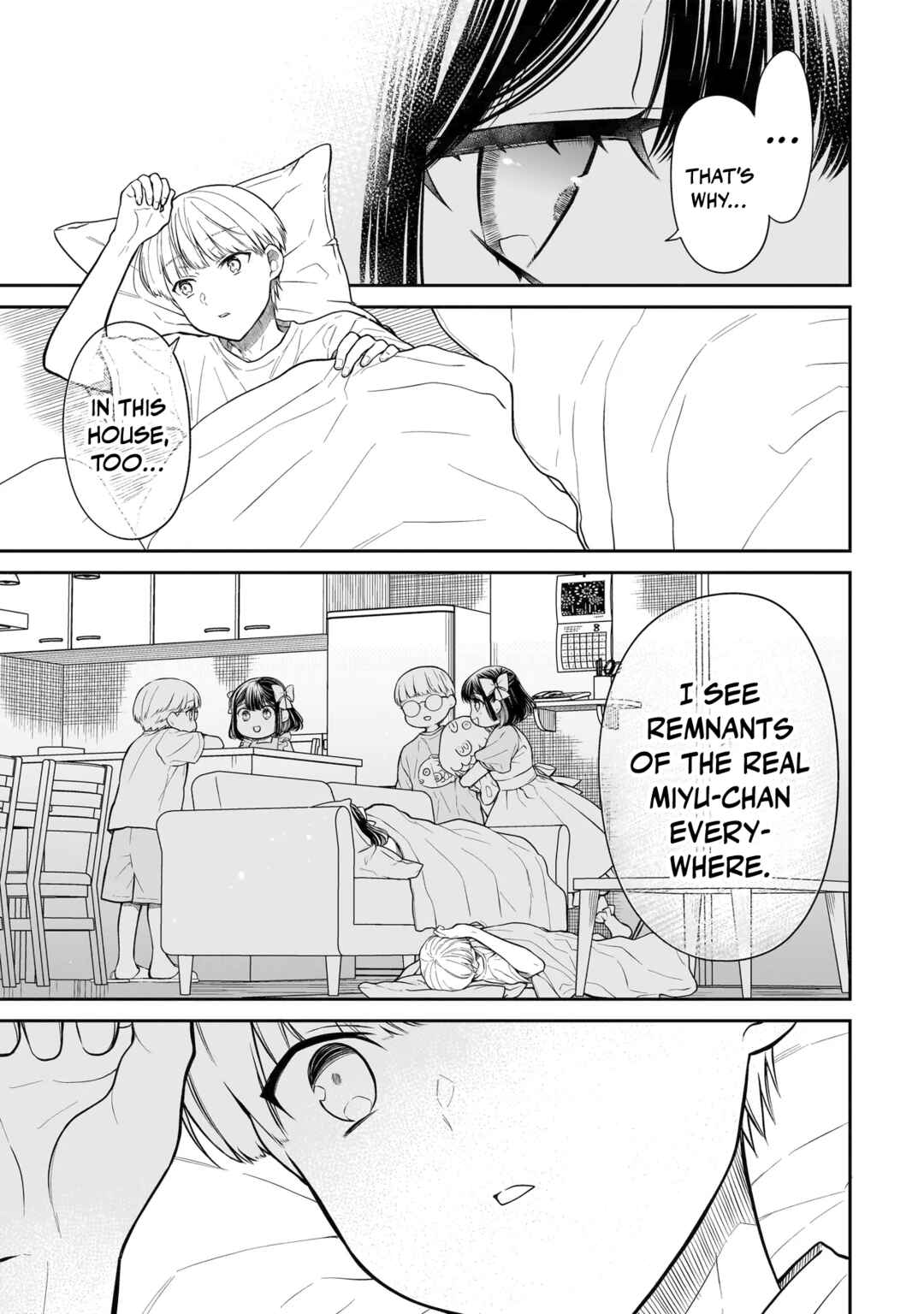 Miyu-chan wa Zutto Tomodachi Chapter 5 - Page 12