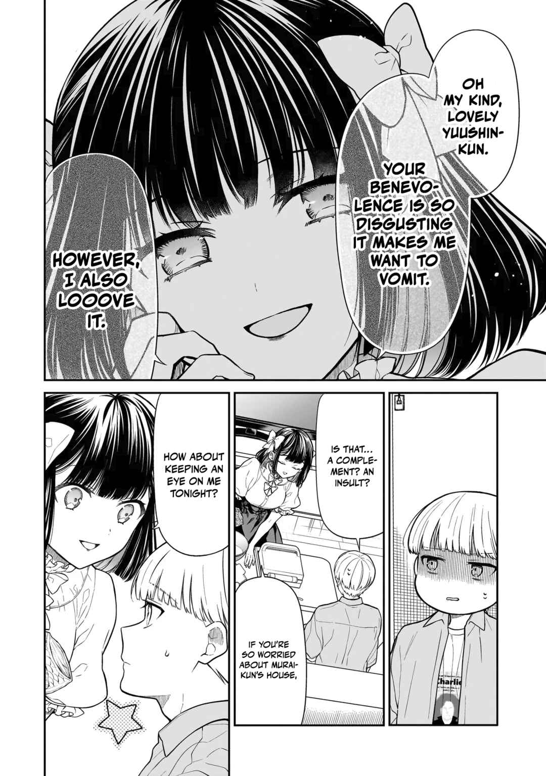 Miyu-chan wa Zutto Tomodachi Chapter 5 - Page 7
