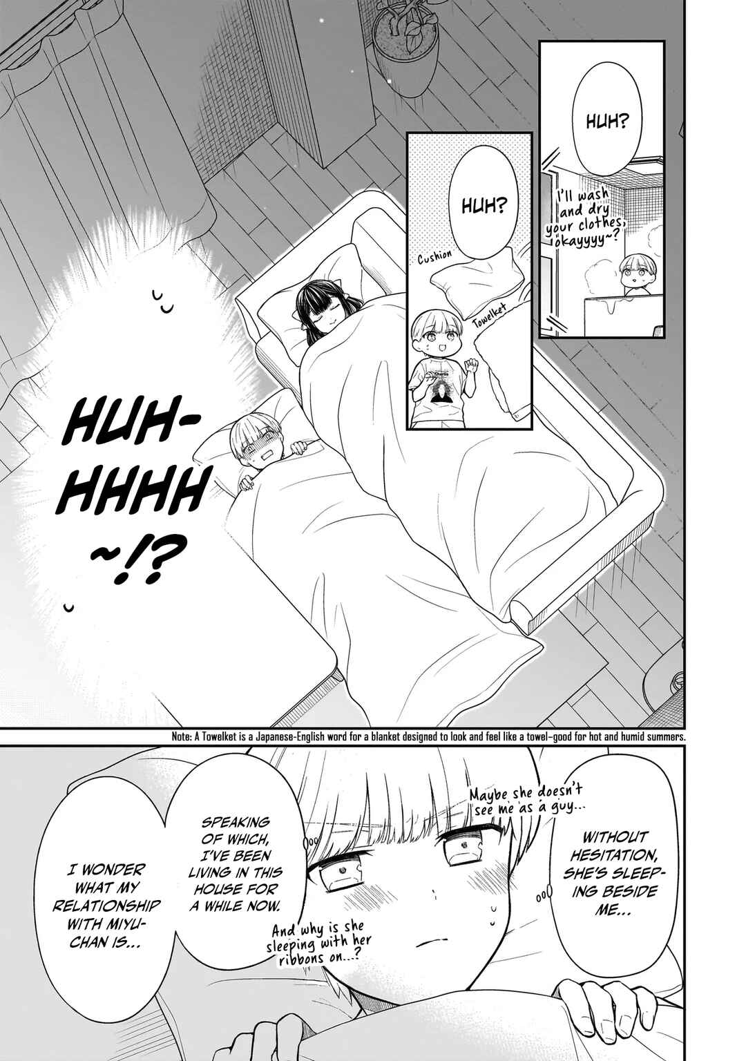 Miyu-chan wa Zutto Tomodachi Chapter 5 - Page 8