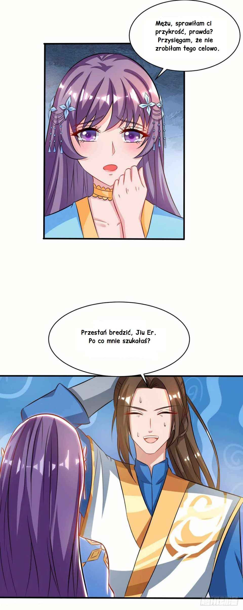 Dominate the Three Realms Chapter 95 - Page 16