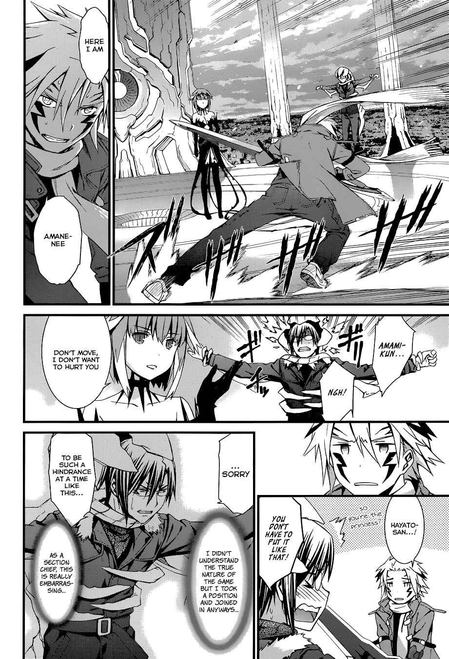 World Embryo Chapter 85 - Page 10