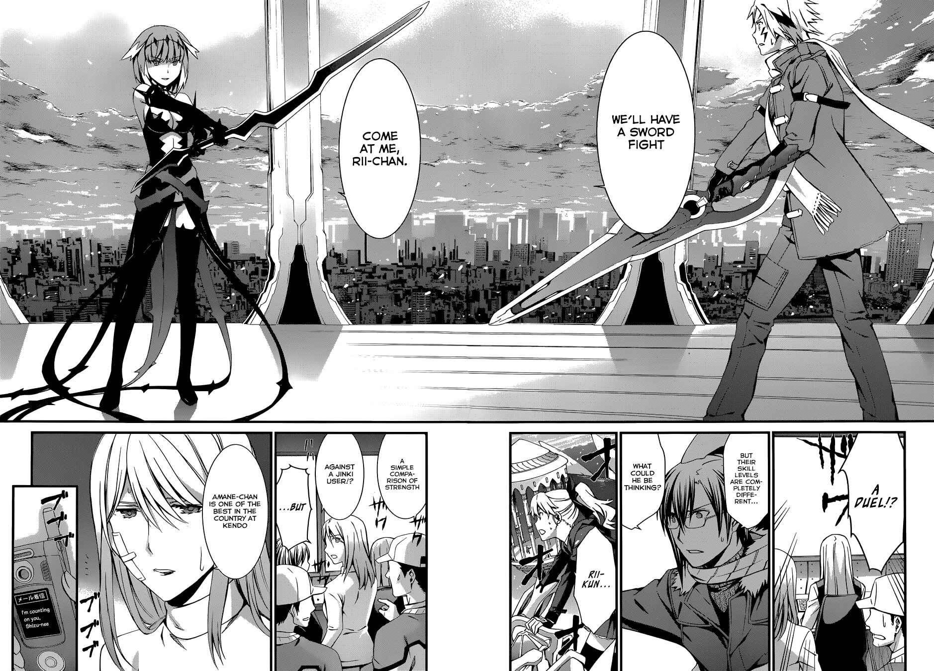 World Embryo Chapter 85 - Page 12