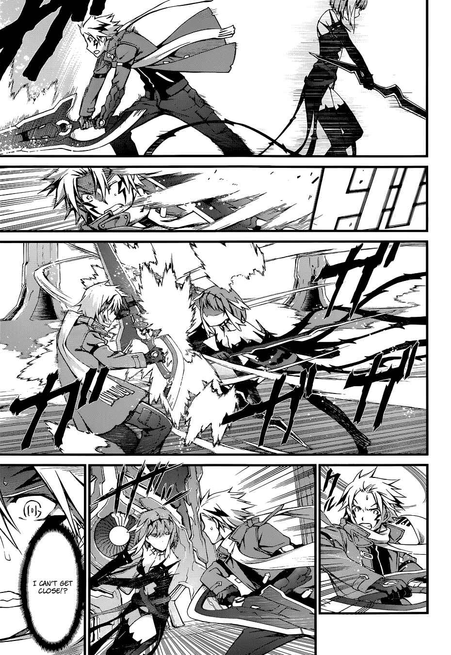 World Embryo Chapter 85 - Page 14