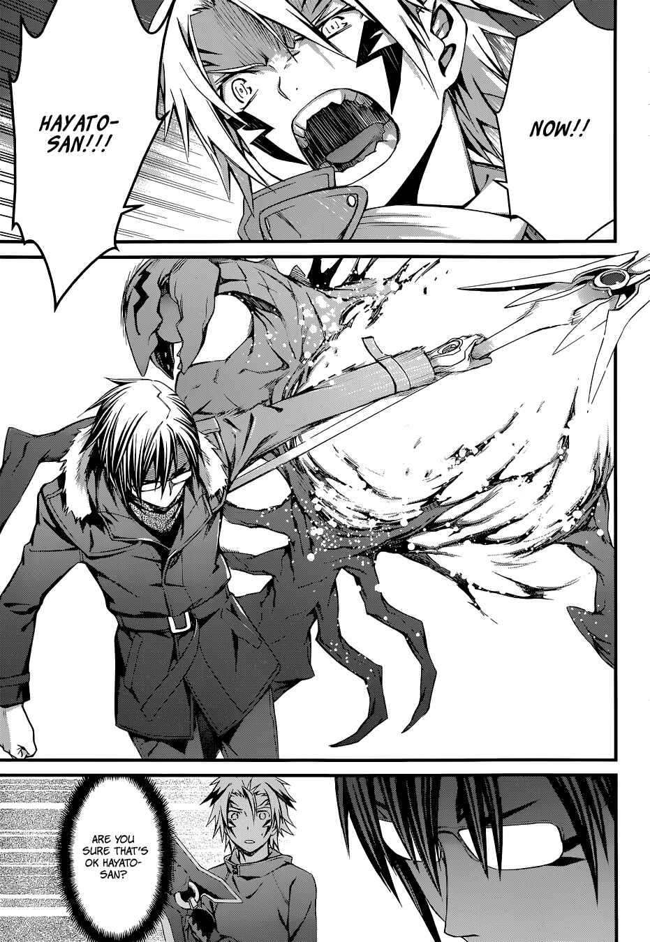 World Embryo Chapter 85 - Page 20