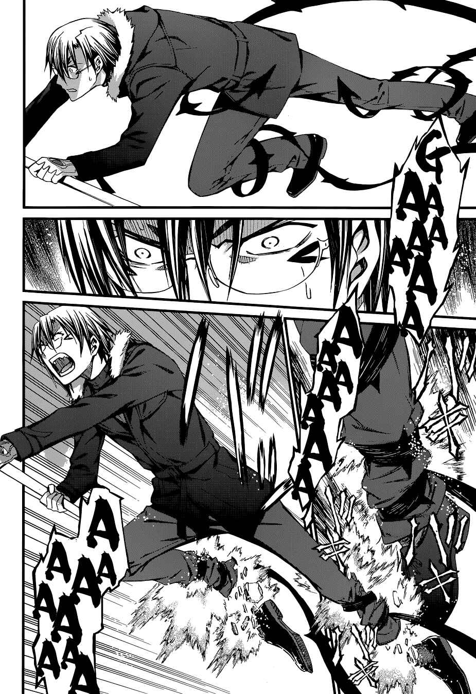 World Embryo Chapter 85 - Page 23