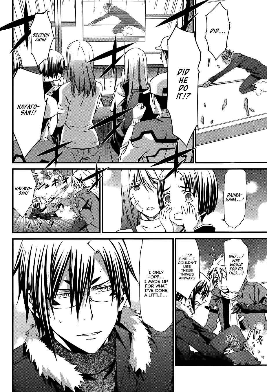 World Embryo Chapter 85 - Page 25