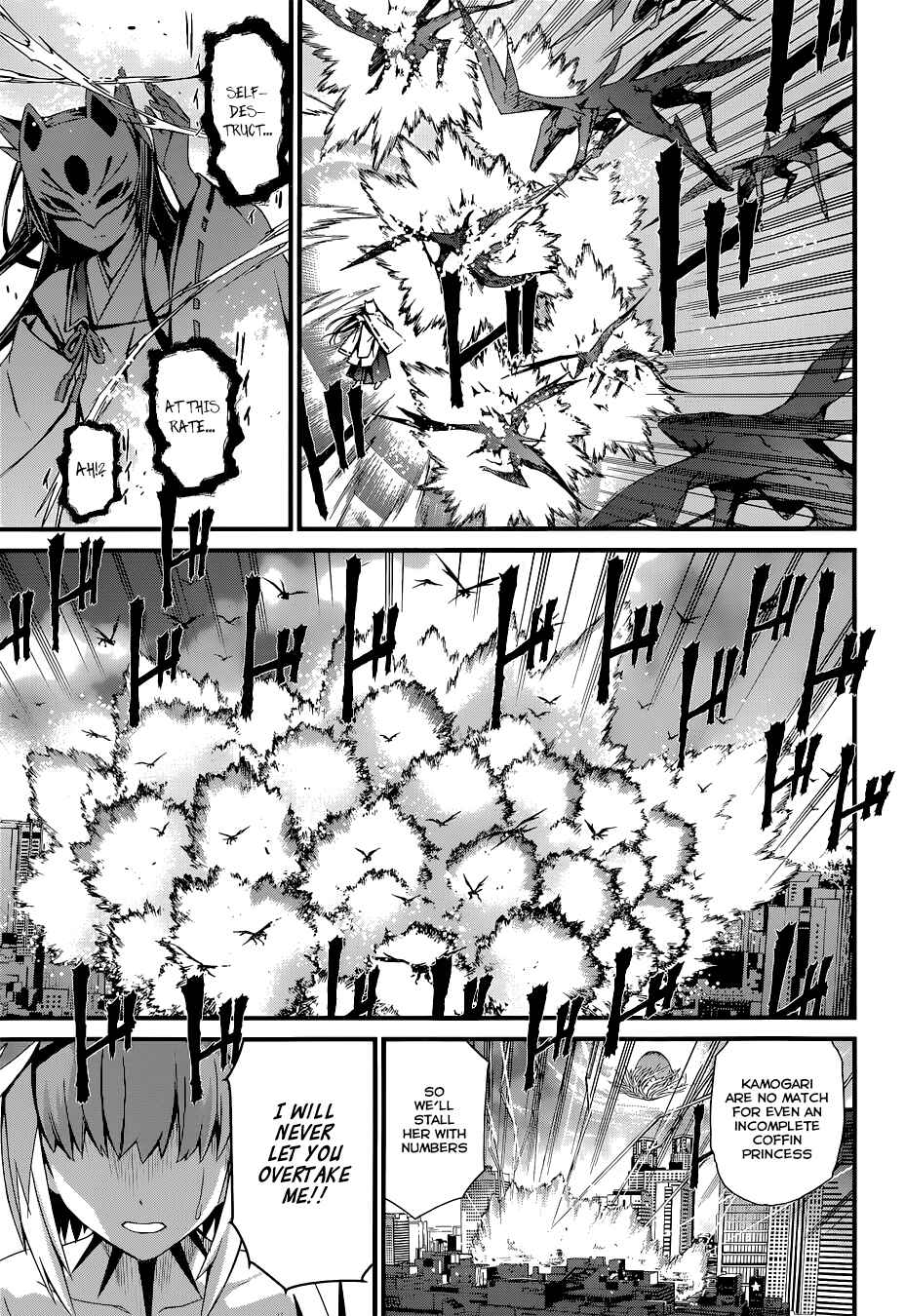 World Embryo Chapter 85 - Page 5