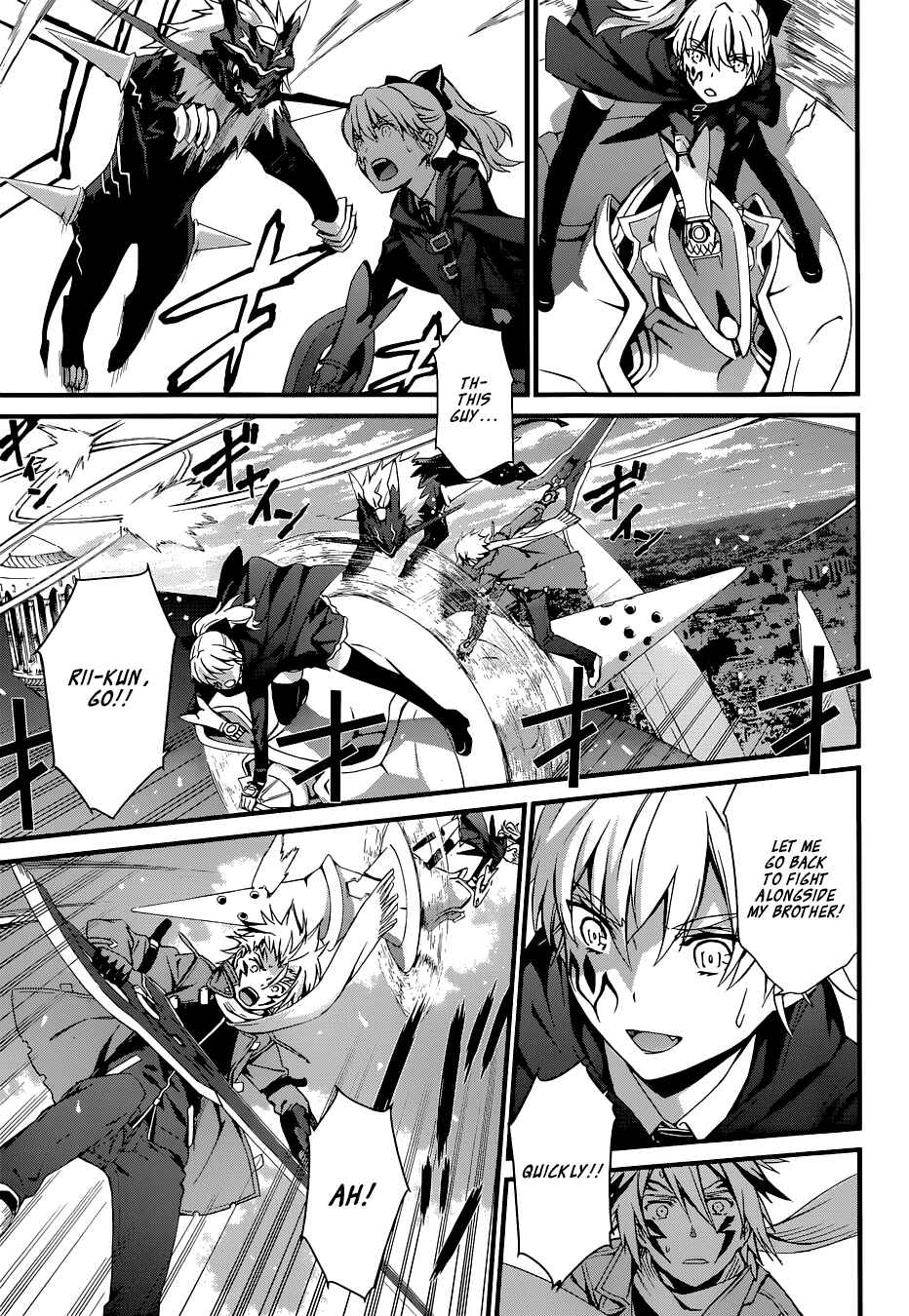World Embryo Chapter 85 - Page 9