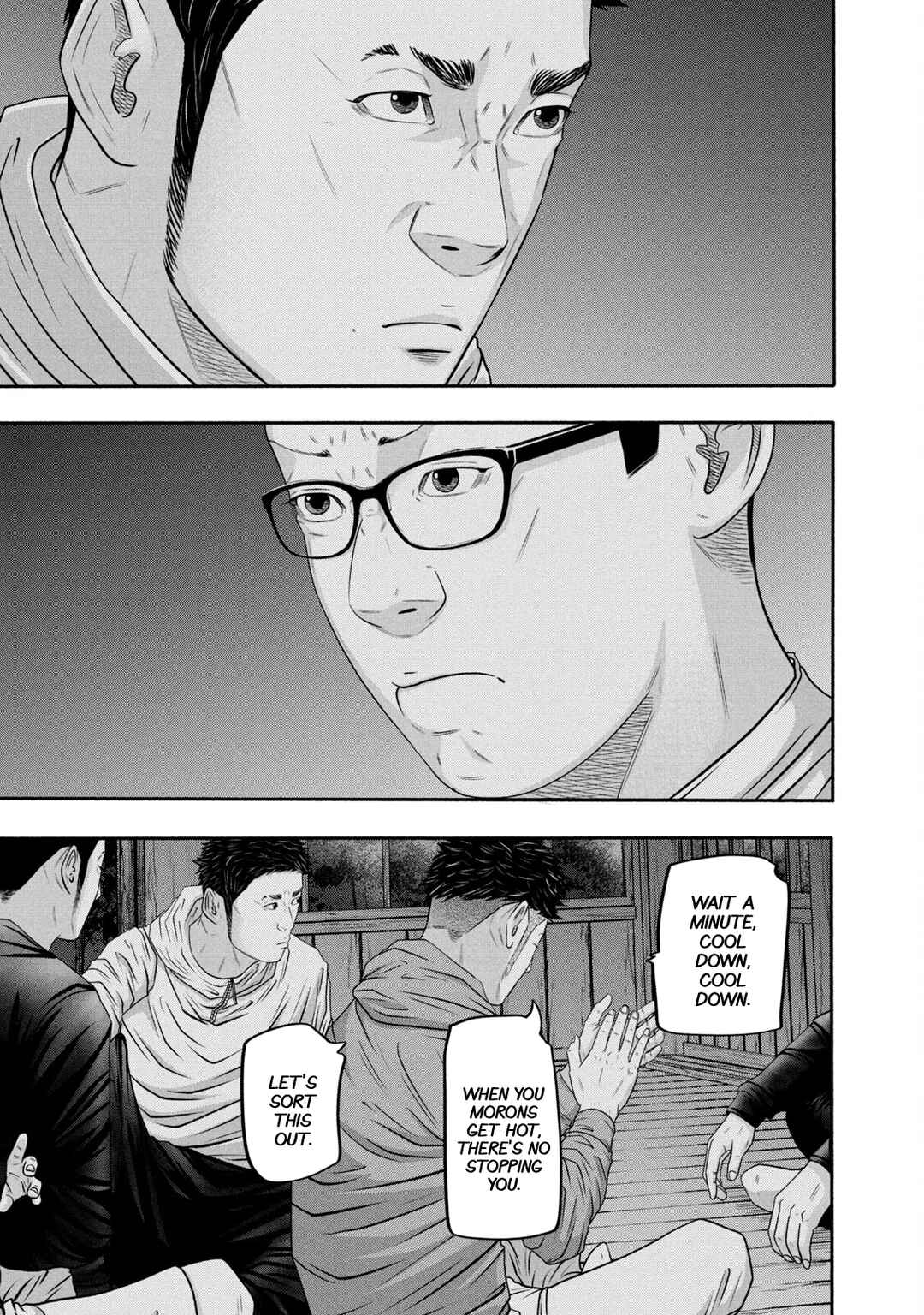 Battle Studies Chapter 363 - Page 1