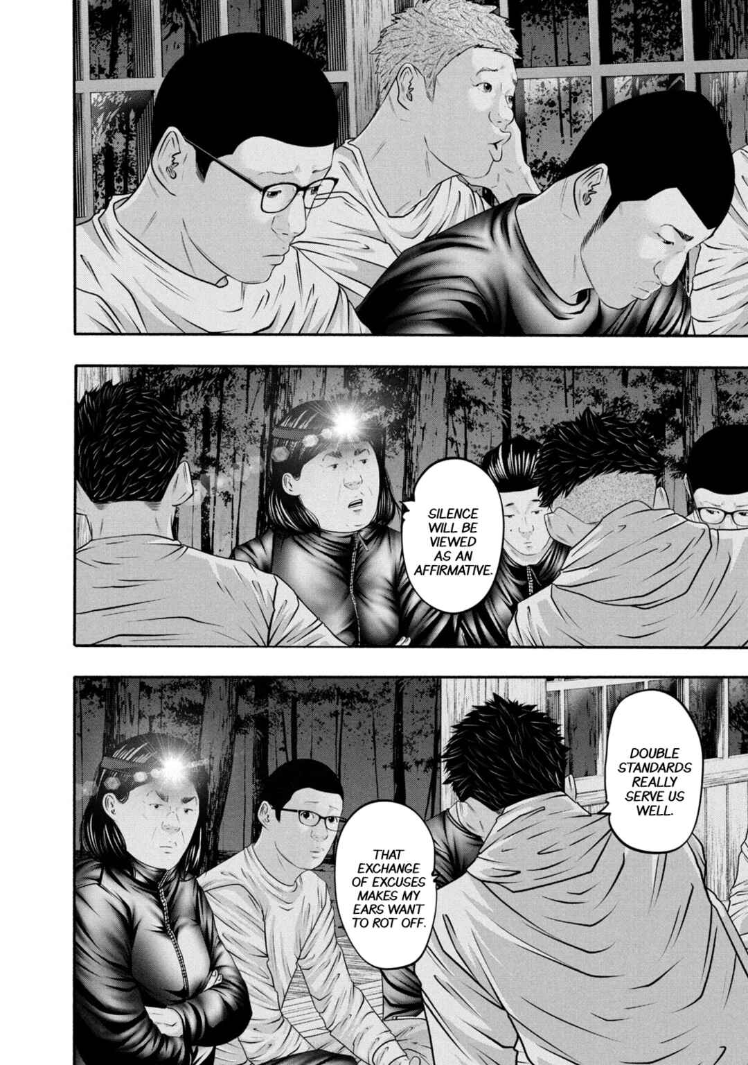 Battle Studies Chapter 363 - Page 12