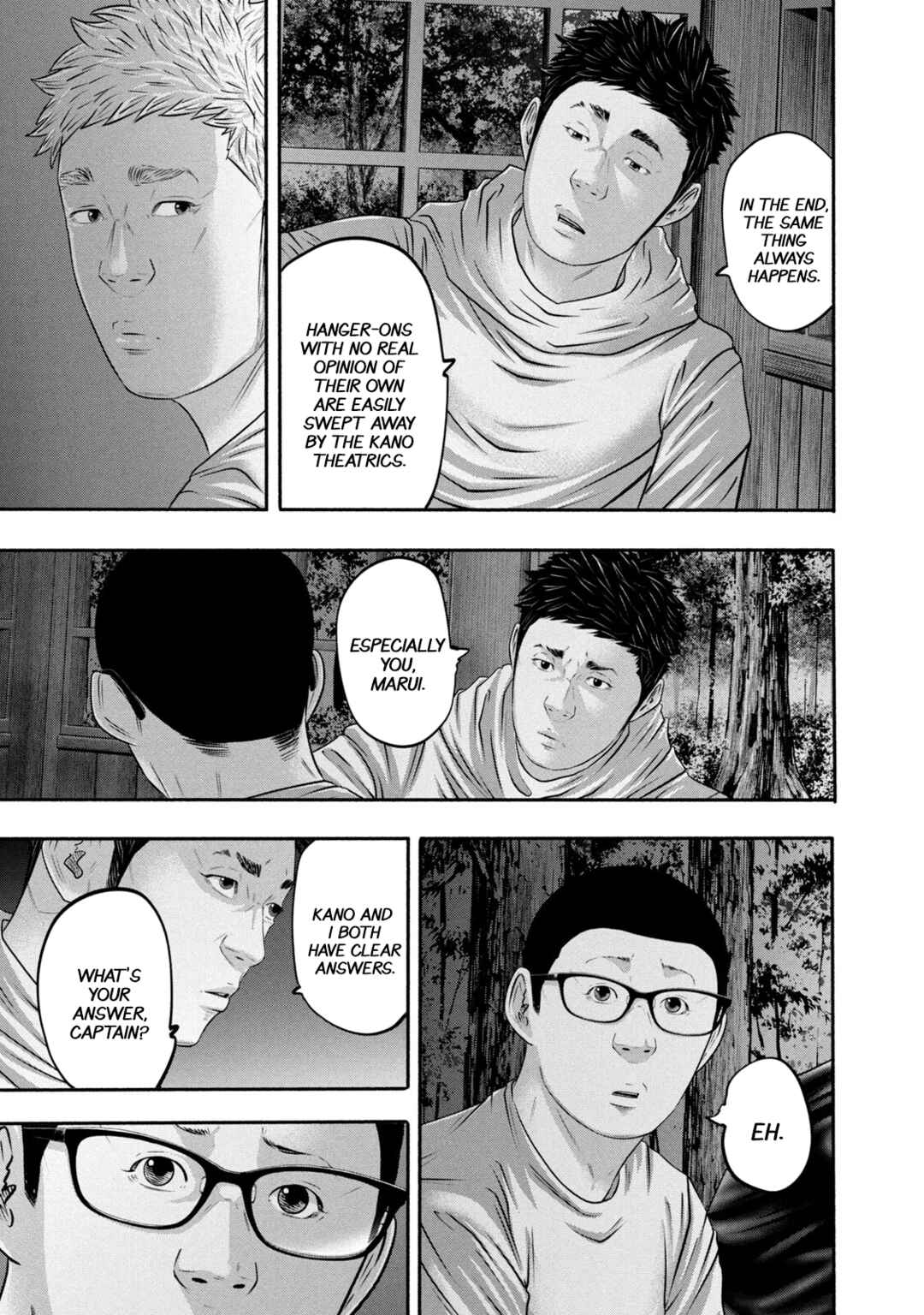 Battle Studies Chapter 363 - Page 13