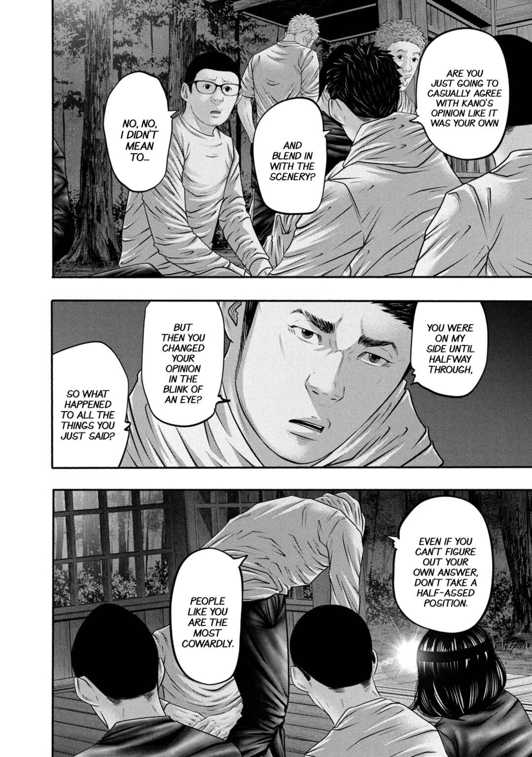 Battle Studies Chapter 363 - Page 14