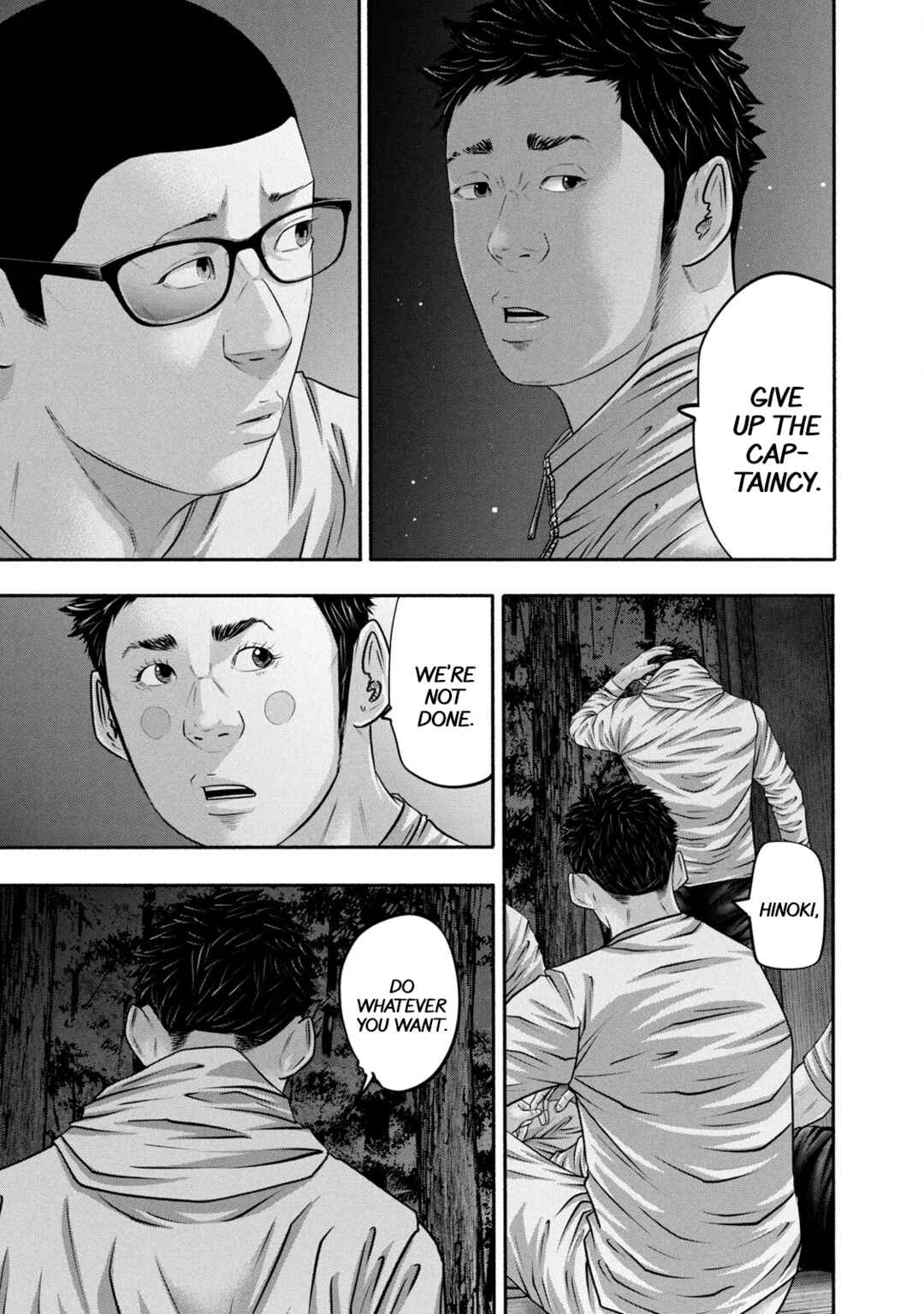 Battle Studies Chapter 363 - Page 15