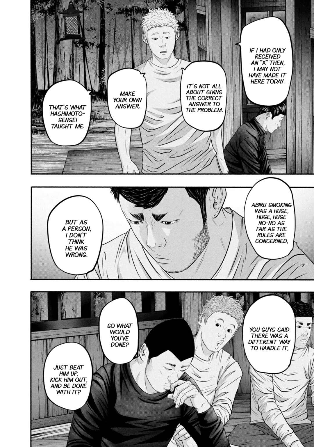 Battle Studies Chapter 363 - Page 6