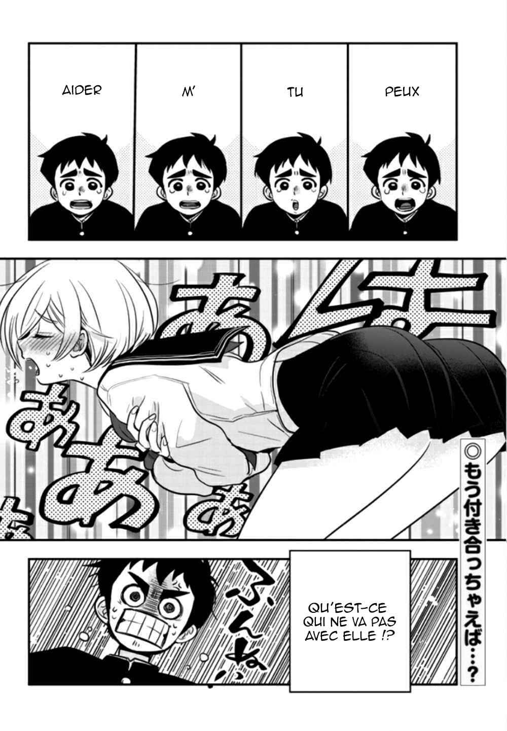 Giri-Giri Saegiru Katagirisan Chapter 28 - Page 13