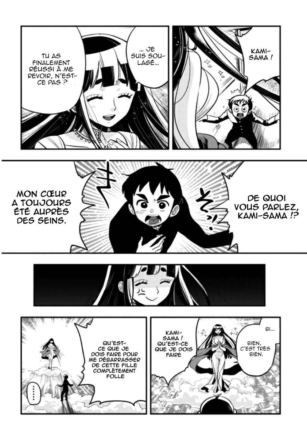 Giri-Giri Saegiru Katagirisan Chapter 28 - Page 5