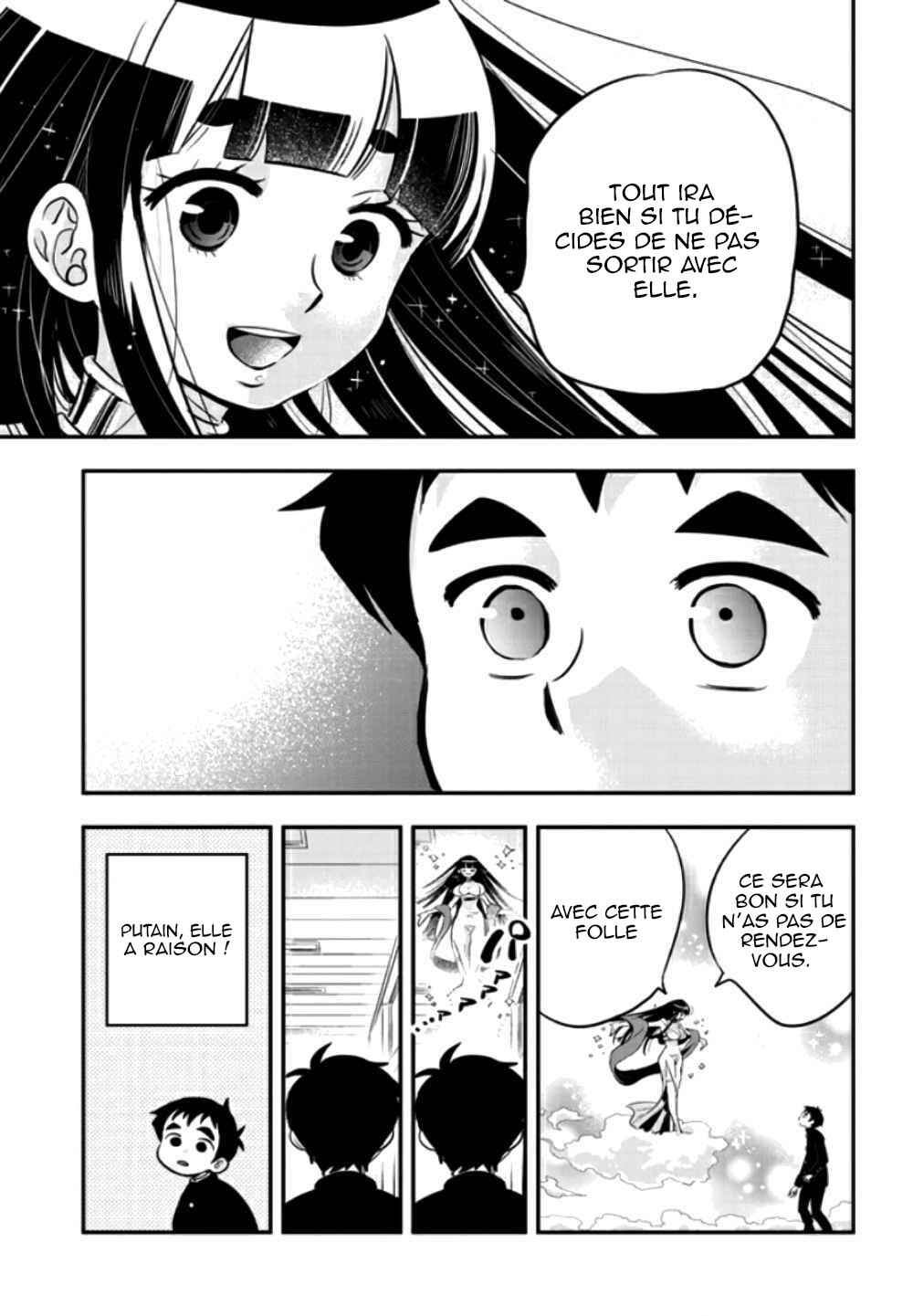 Giri-Giri Saegiru Katagirisan Chapter 28 - Page 6