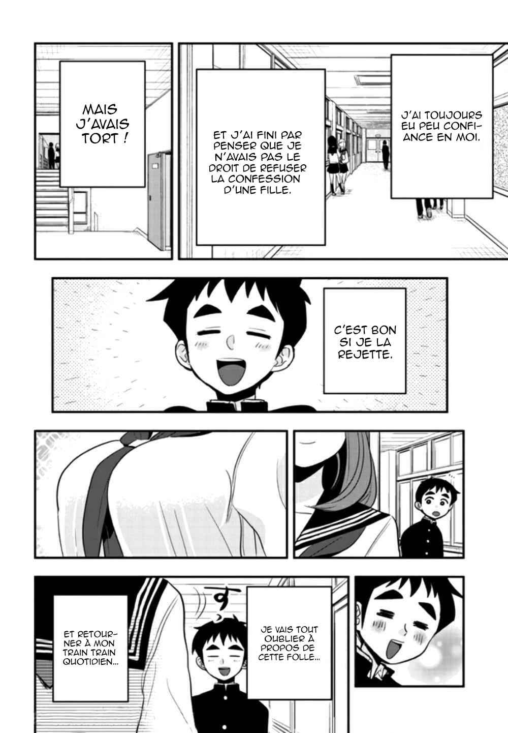Giri-Giri Saegiru Katagirisan Chapter 28 - Page 7
