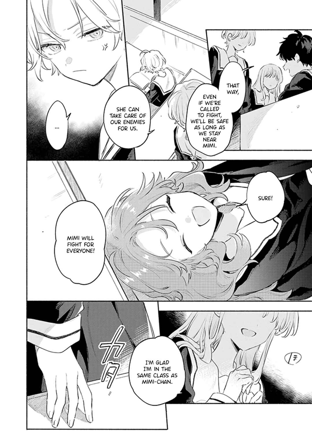 Kimi ga Shinu made Koi wo Shitai Chapter 29 - Page 10
