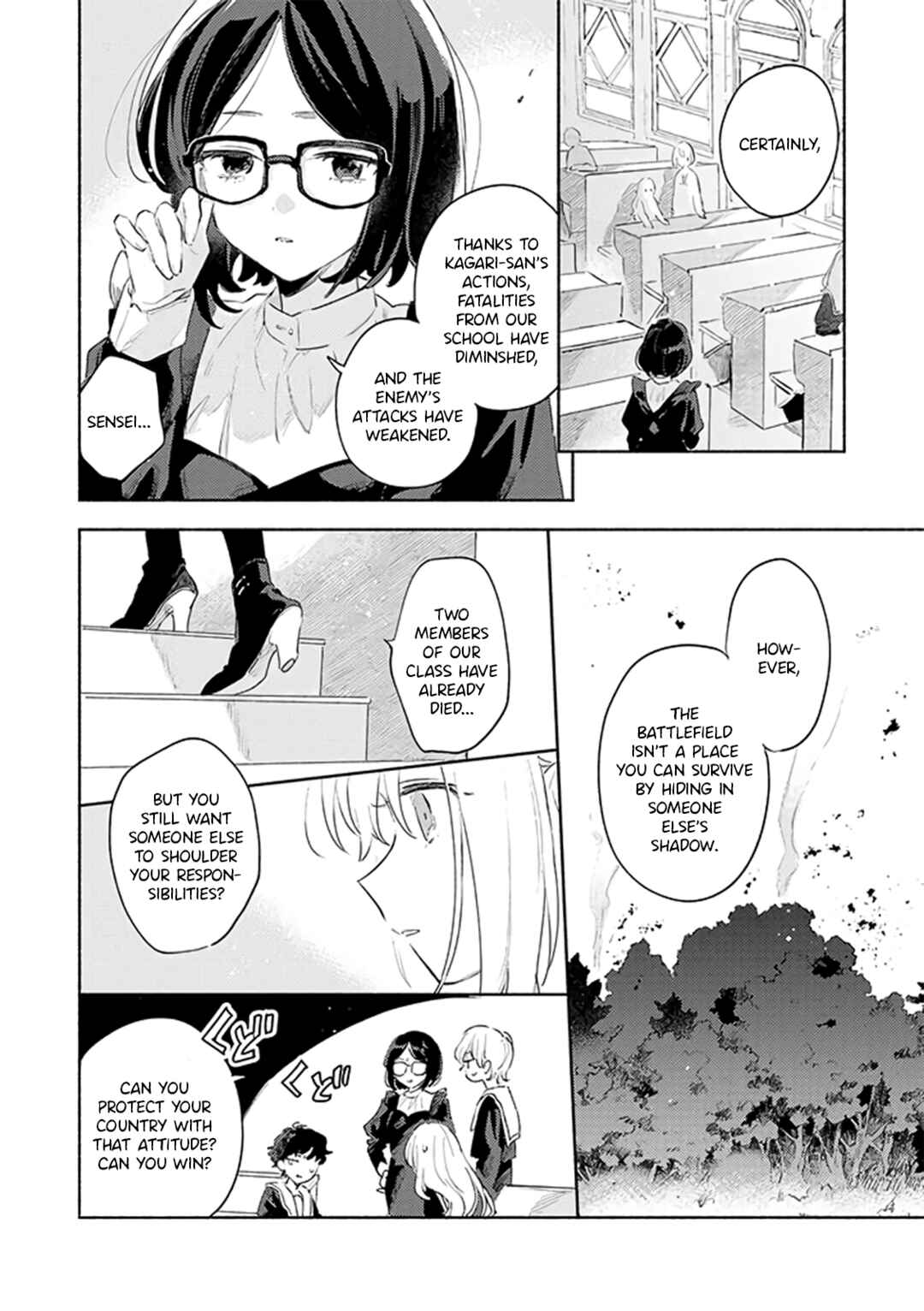 Kimi ga Shinu made Koi wo Shitai Chapter 29 - Page 12