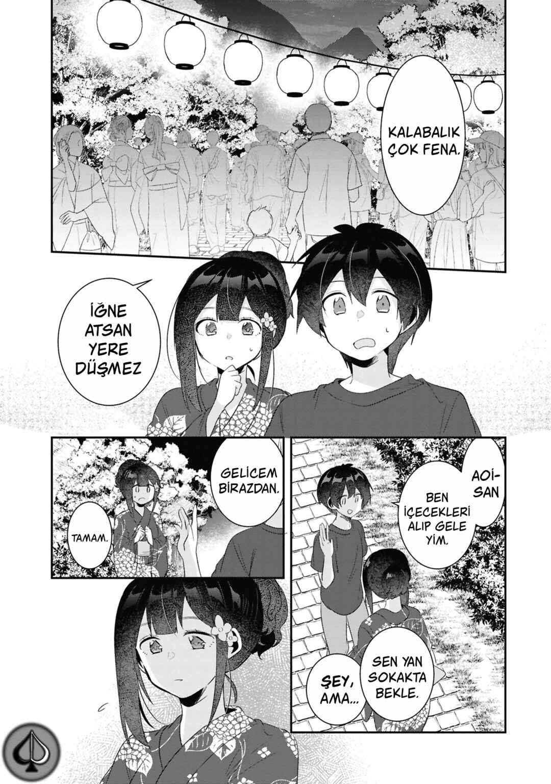Class no Bocchi Gyaru wo Omochikaeri Shite Seiso Kei Bijin ni Shiteyatta Hanashi Chapter 23 - Page 2