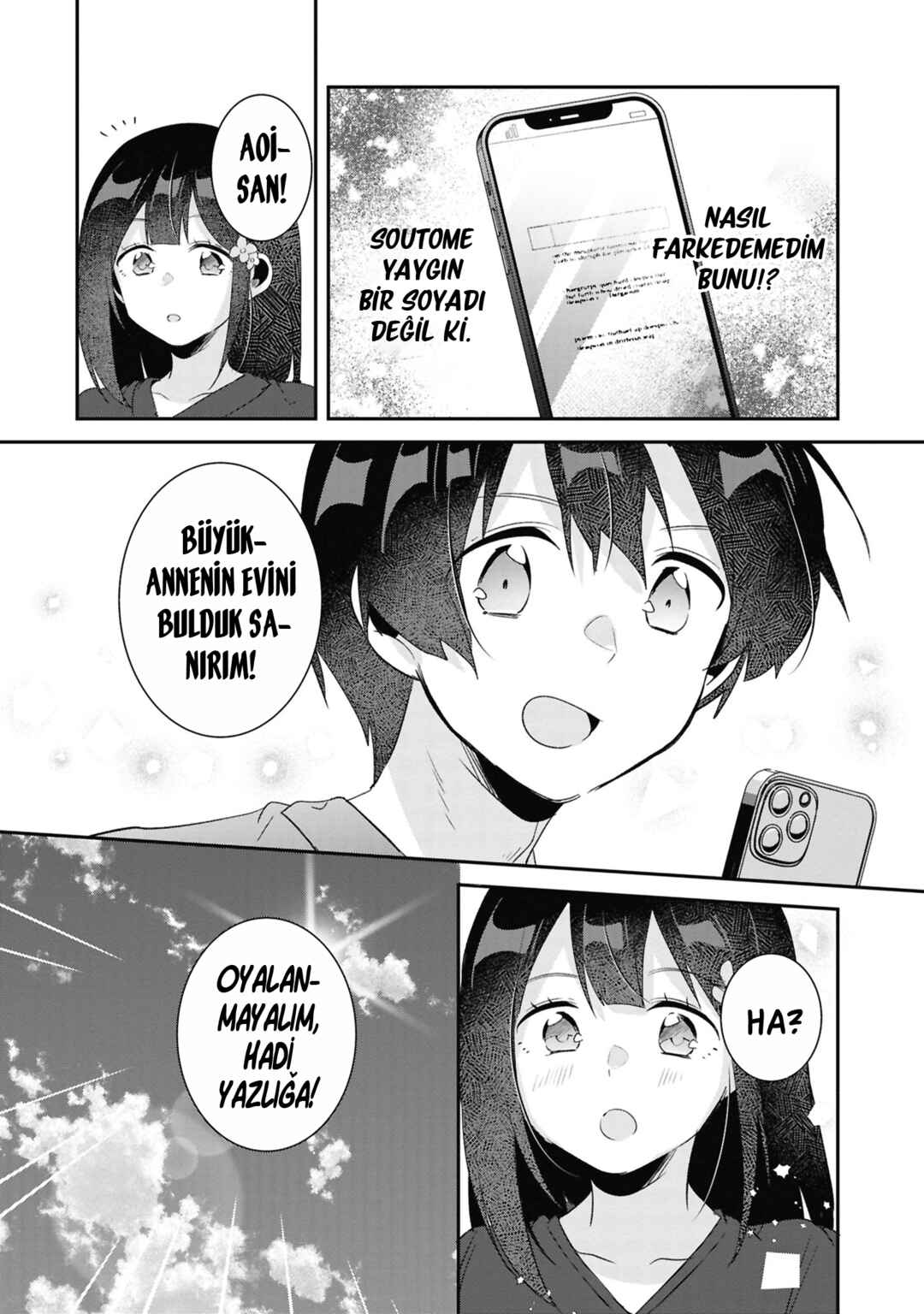 Class no Bocchi Gyaru wo Omochikaeri Shite Seiso Kei Bijin ni Shiteyatta Hanashi Chapter 23 - Page 31