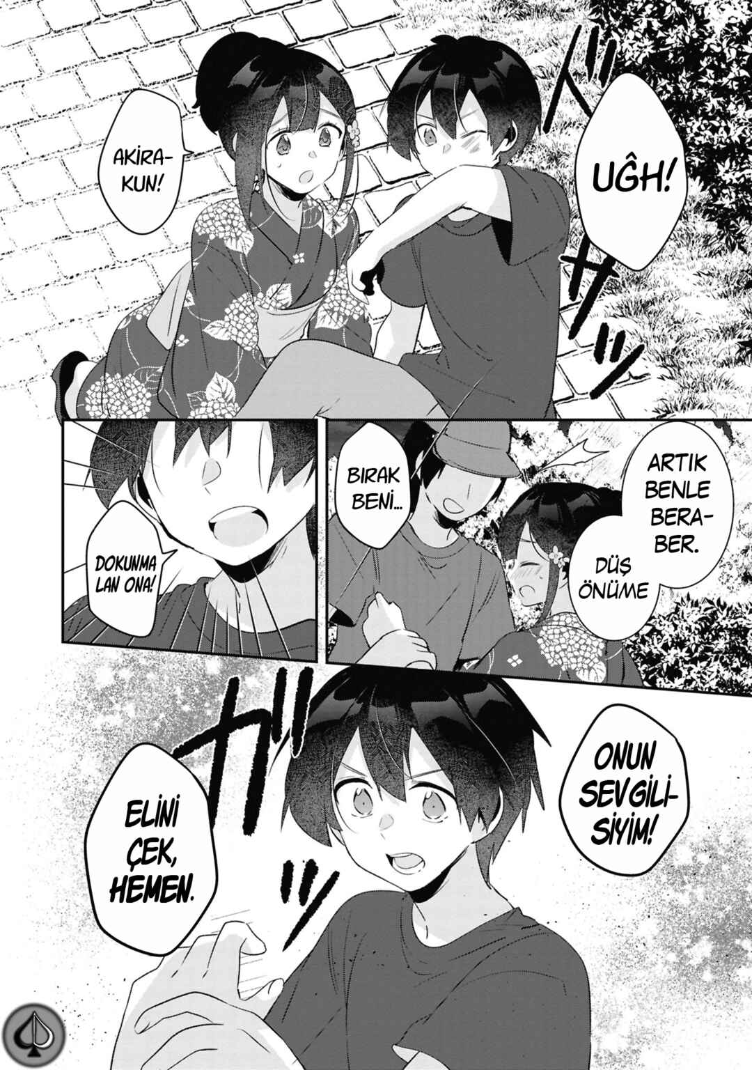 Class no Bocchi Gyaru wo Omochikaeri Shite Seiso Kei Bijin ni Shiteyatta Hanashi Chapter 23 - Page 5
