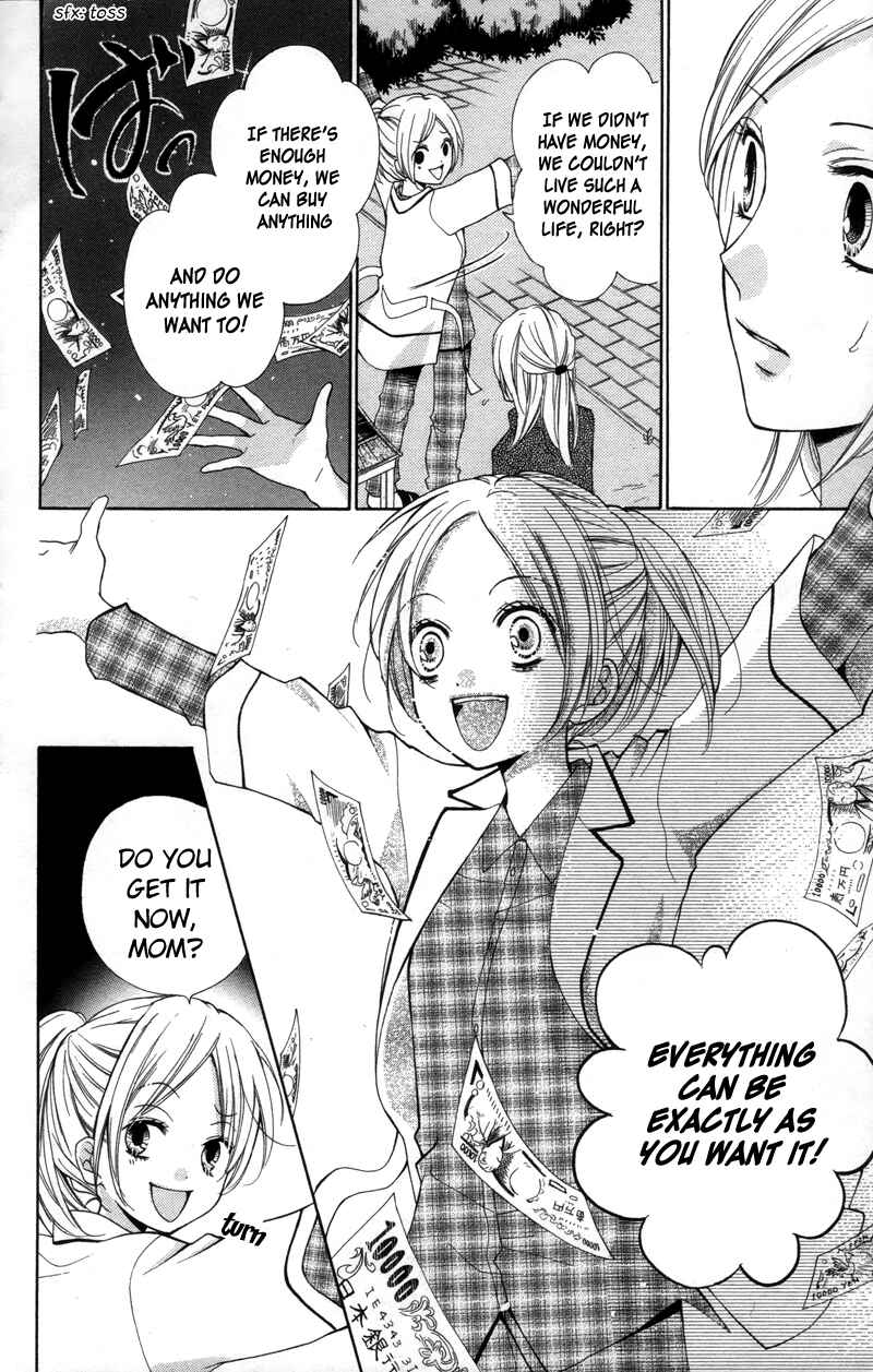 Zekkyou Gakkyuu Chapter 19 - Page 20