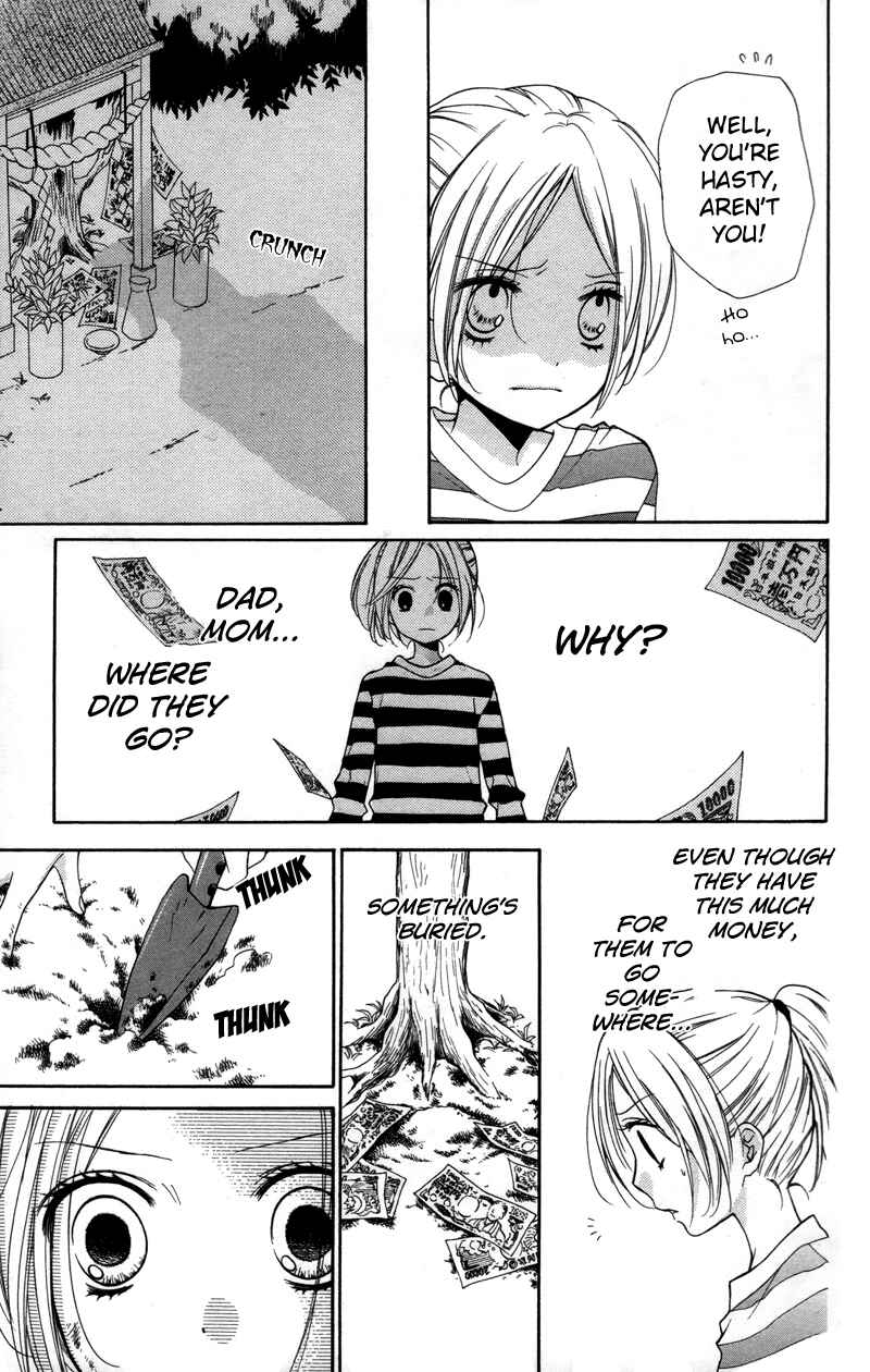 Zekkyou Gakkyuu Chapter 19 - Page 23