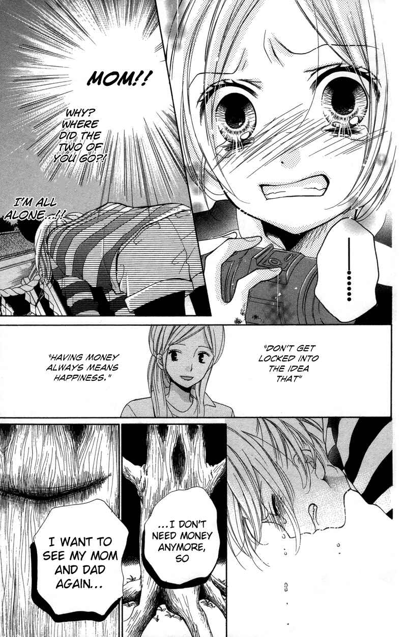 Zekkyou Gakkyuu Chapter 19 - Page 25