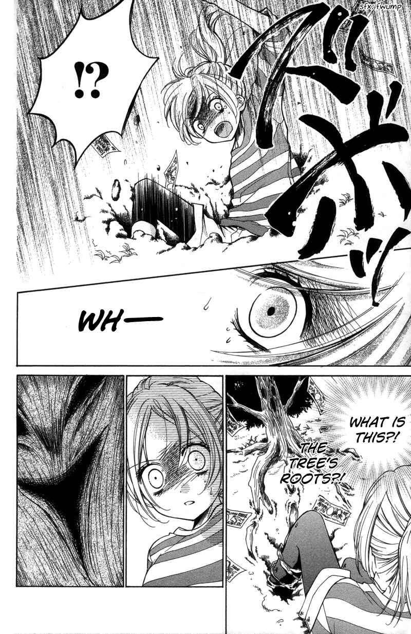 Zekkyou Gakkyuu Chapter 19 - Page 26